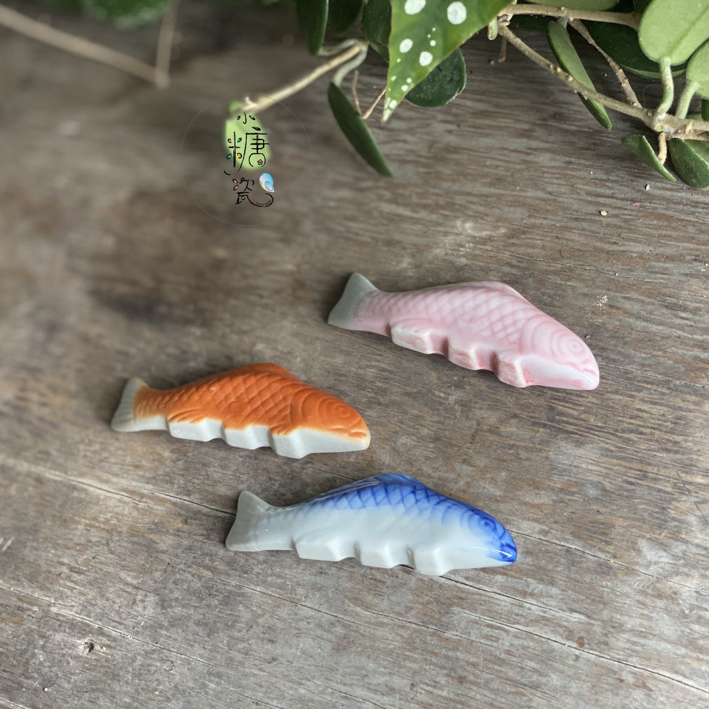 小糖瓷|日本製 🈴️ 日式鯉魚筷架