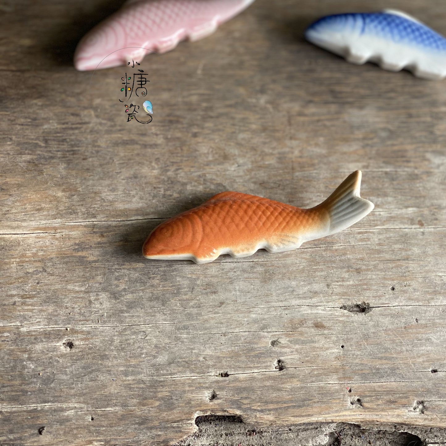 小糖瓷|日本製 🈴️ 日式鯉魚筷架