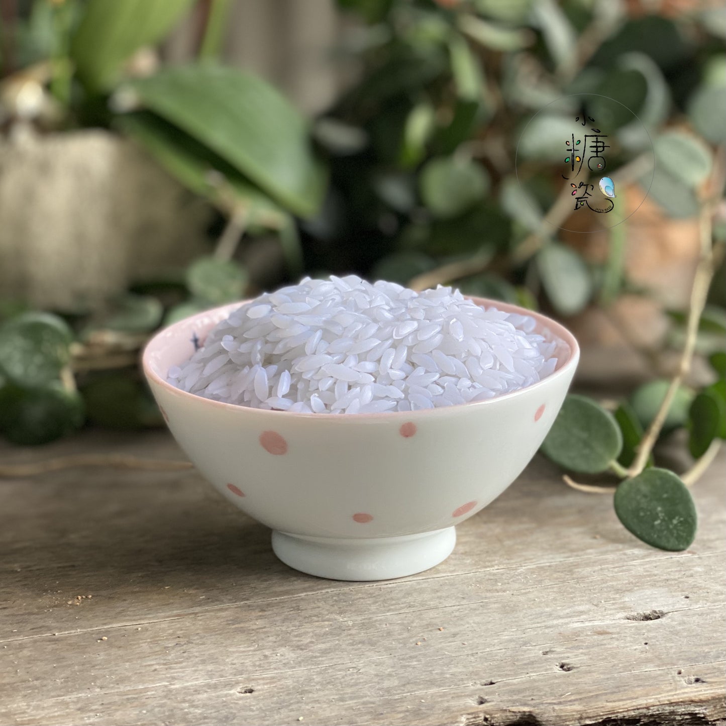 小糖瓷|日本製 粉紅小兔兒童飯碗
