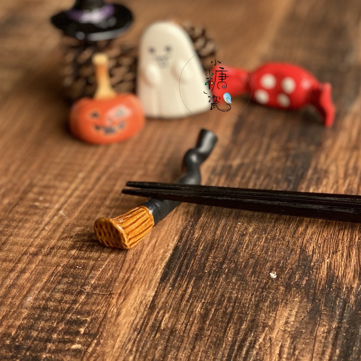 小糖瓷|日本製 🈴️ HALLOWEEN 萬聖節飄飄南瓜可愛筷架