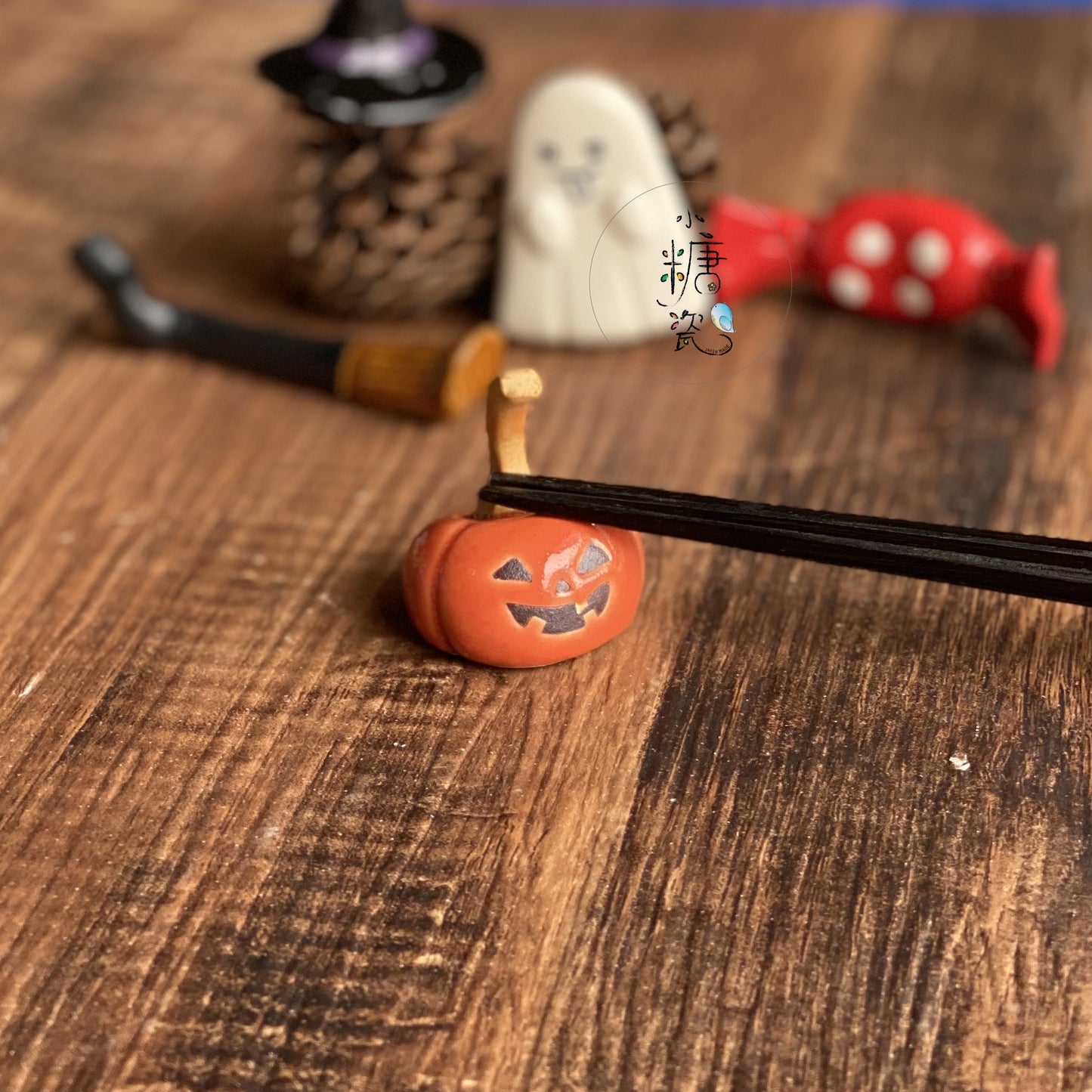 小糖瓷|日本製 🈴️ HALLOWEEN 萬聖節飄飄南瓜可愛筷架