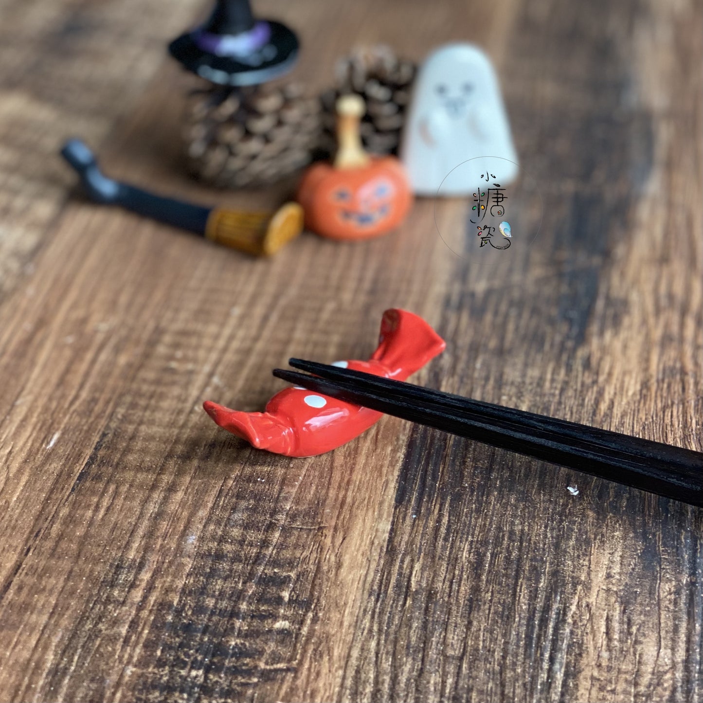 小糖瓷|日本製 🈴️ HALLOWEEN 萬聖節飄飄南瓜可愛筷架