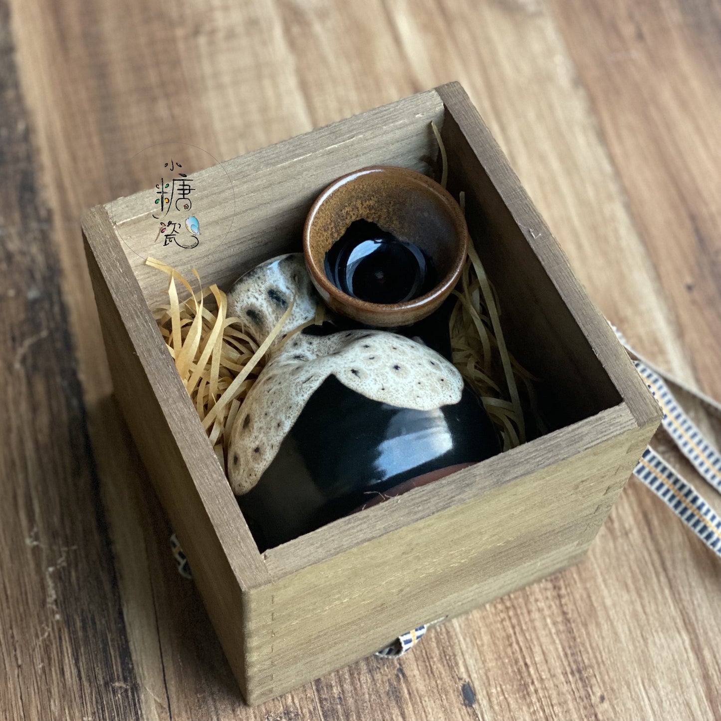 小糖瓷|日本製 珊瑚流窯變直火溫酒器/清酒瓶/禮盒組(木盒包裝)