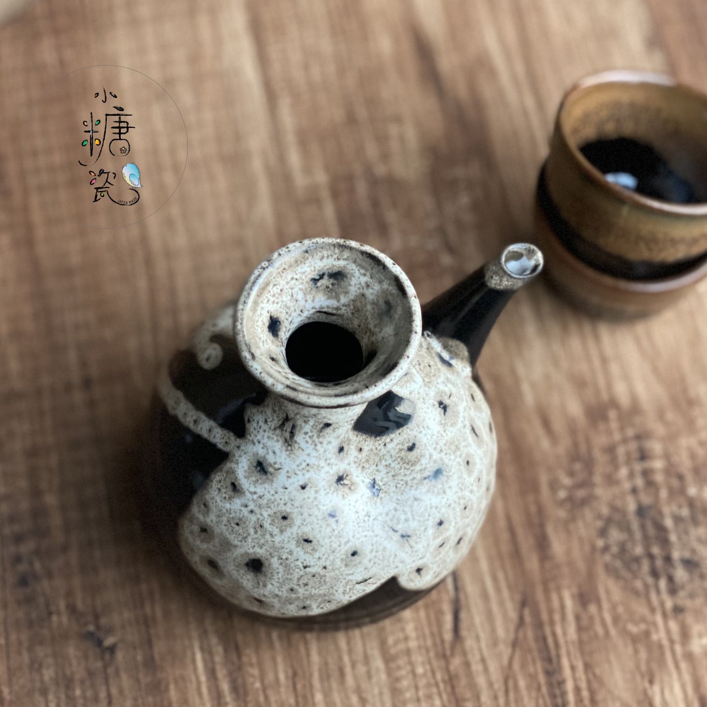 小糖瓷|日本製 珊瑚流窯變直火溫酒器/清酒瓶/禮盒組(木盒包裝)