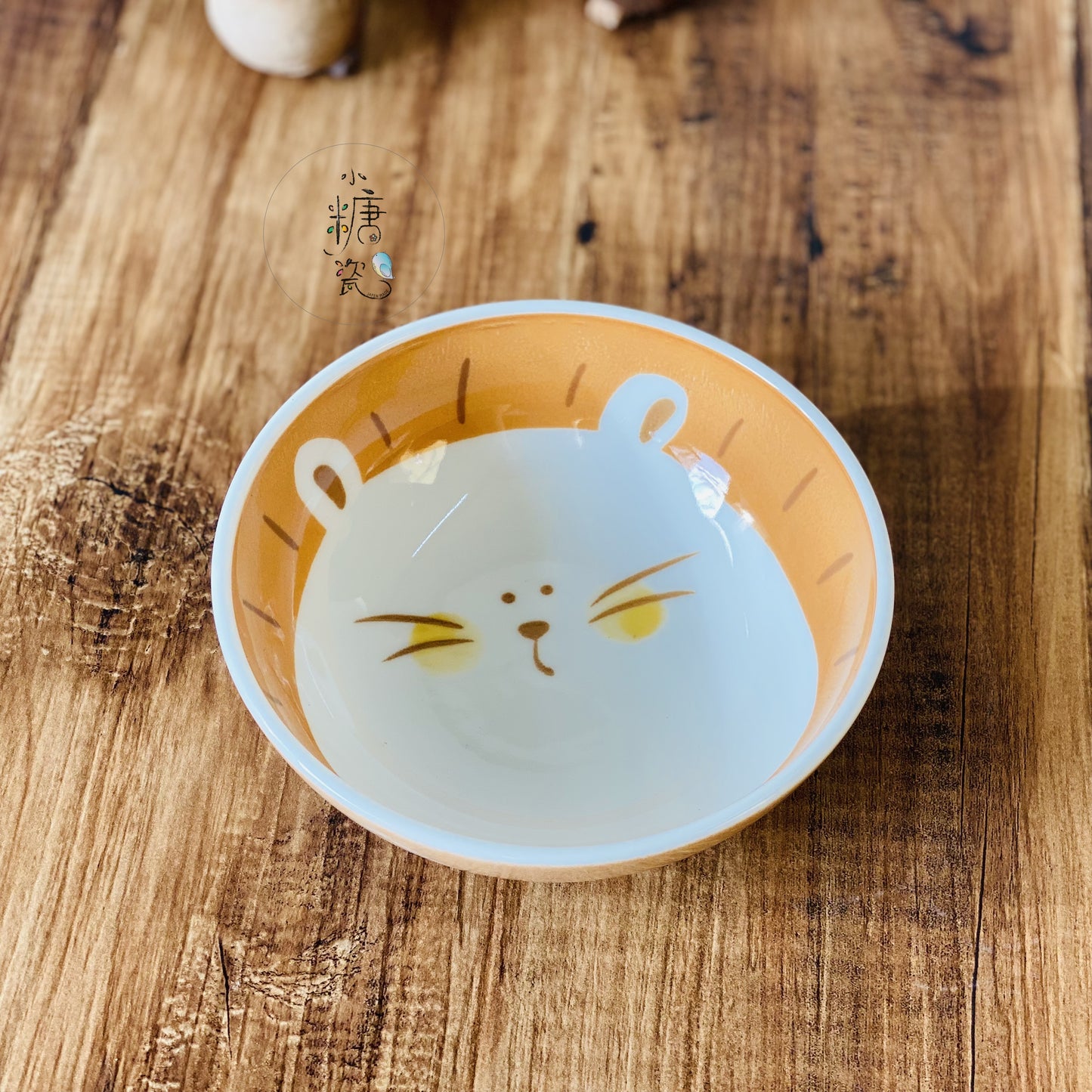 小糖瓷|日本製 兒童(子供)輕量小獅子小兔子早餐碗/沙拉碗/甜點碗