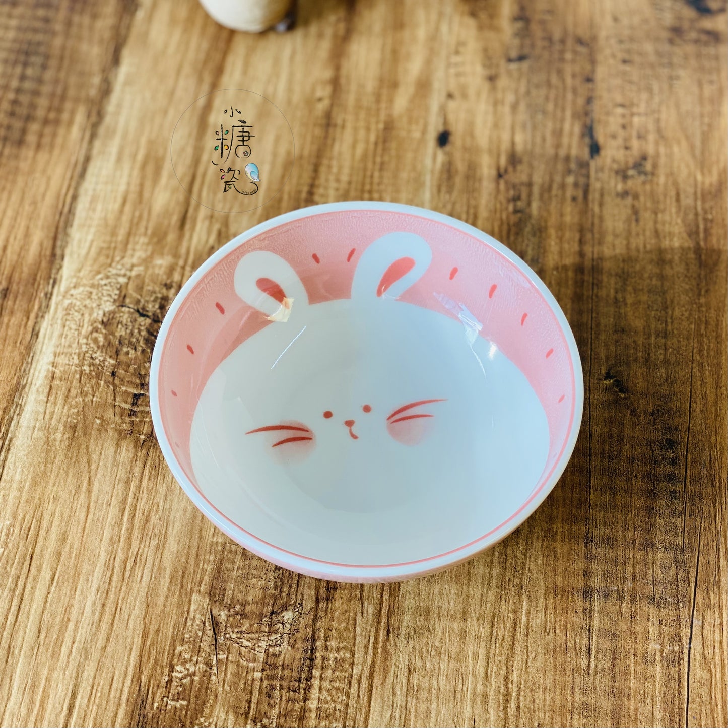 小糖瓷|日本製 兒童(子供)輕量小獅子小兔子早餐碗/沙拉碗/甜點碗