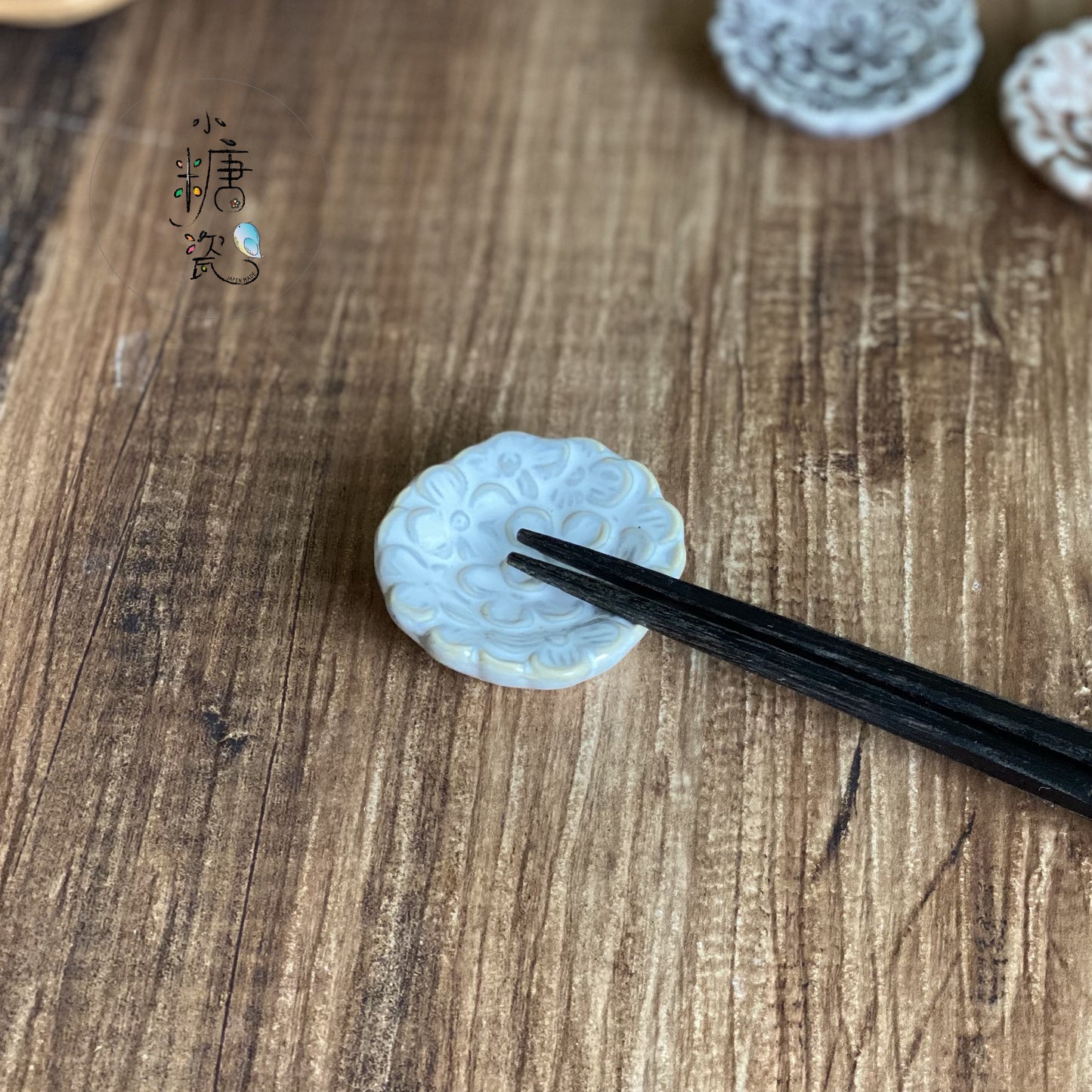 繡球花筷架/箸置(多色)