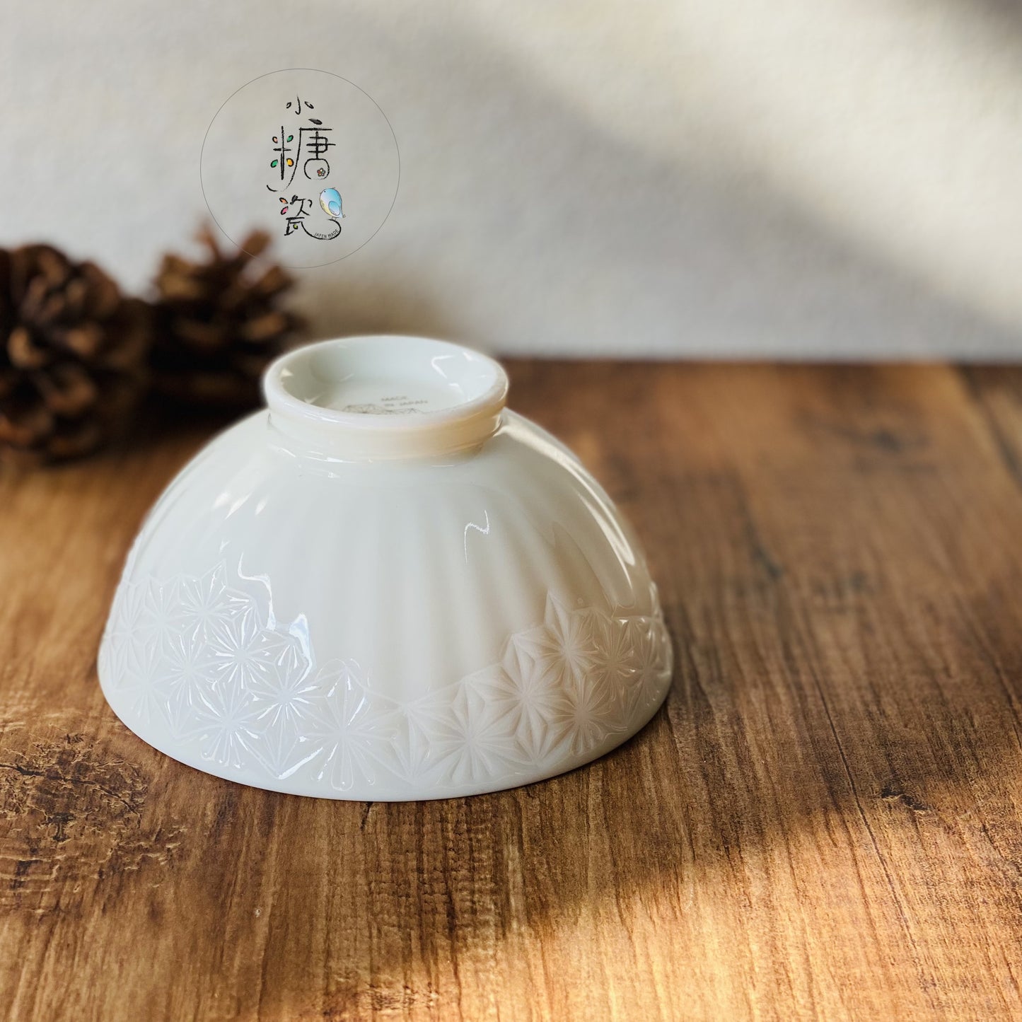 小糖瓷|日本製 煙花星空綻放輕量飯碗/茶碗(兩色)
