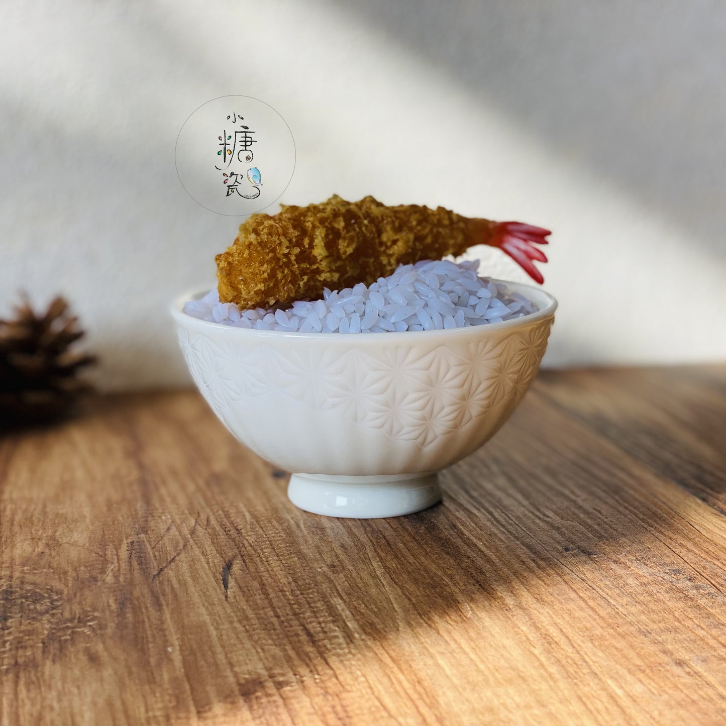 小糖瓷|日本製 煙花星空綻放輕量飯碗/茶碗(兩色)