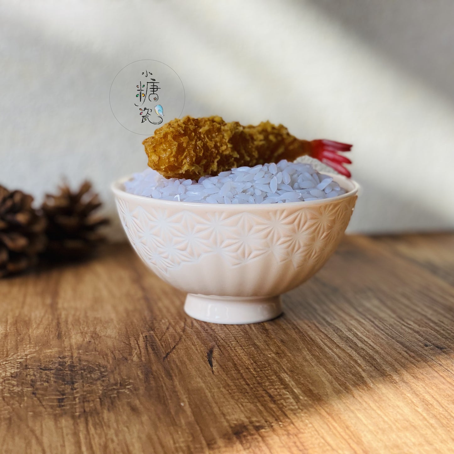 小糖瓷|日本製 煙花星空綻放輕量飯碗/茶碗(兩色)