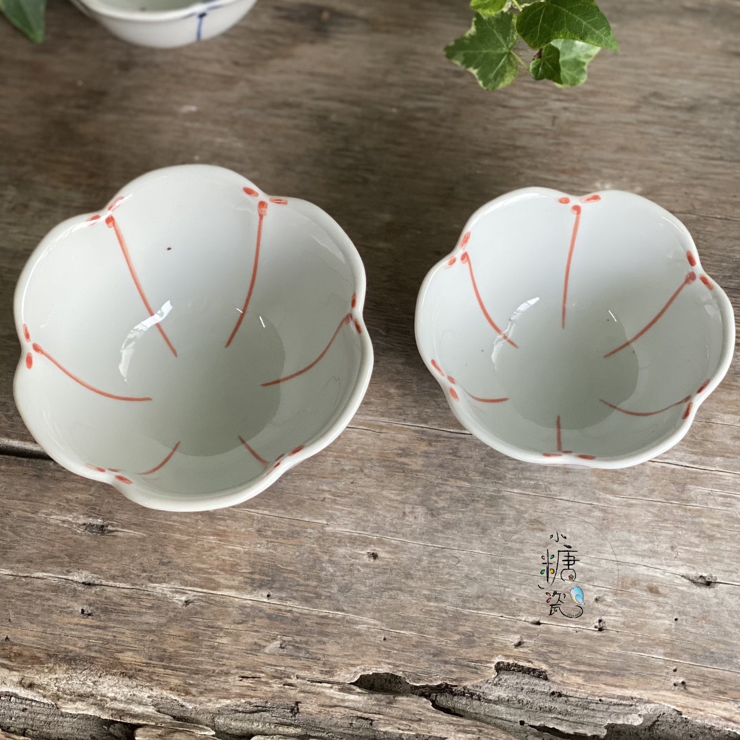 小糖瓷|日本製 十草花卉日式醬料鉢/小菜鉢/漬物小鉢