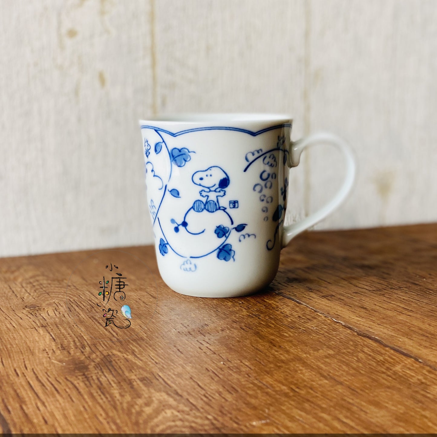 小糖瓷|日本製 🈴️ 史努比唐草系列/手握茶杯/馬克杯/煮物鉢/盛菜盤