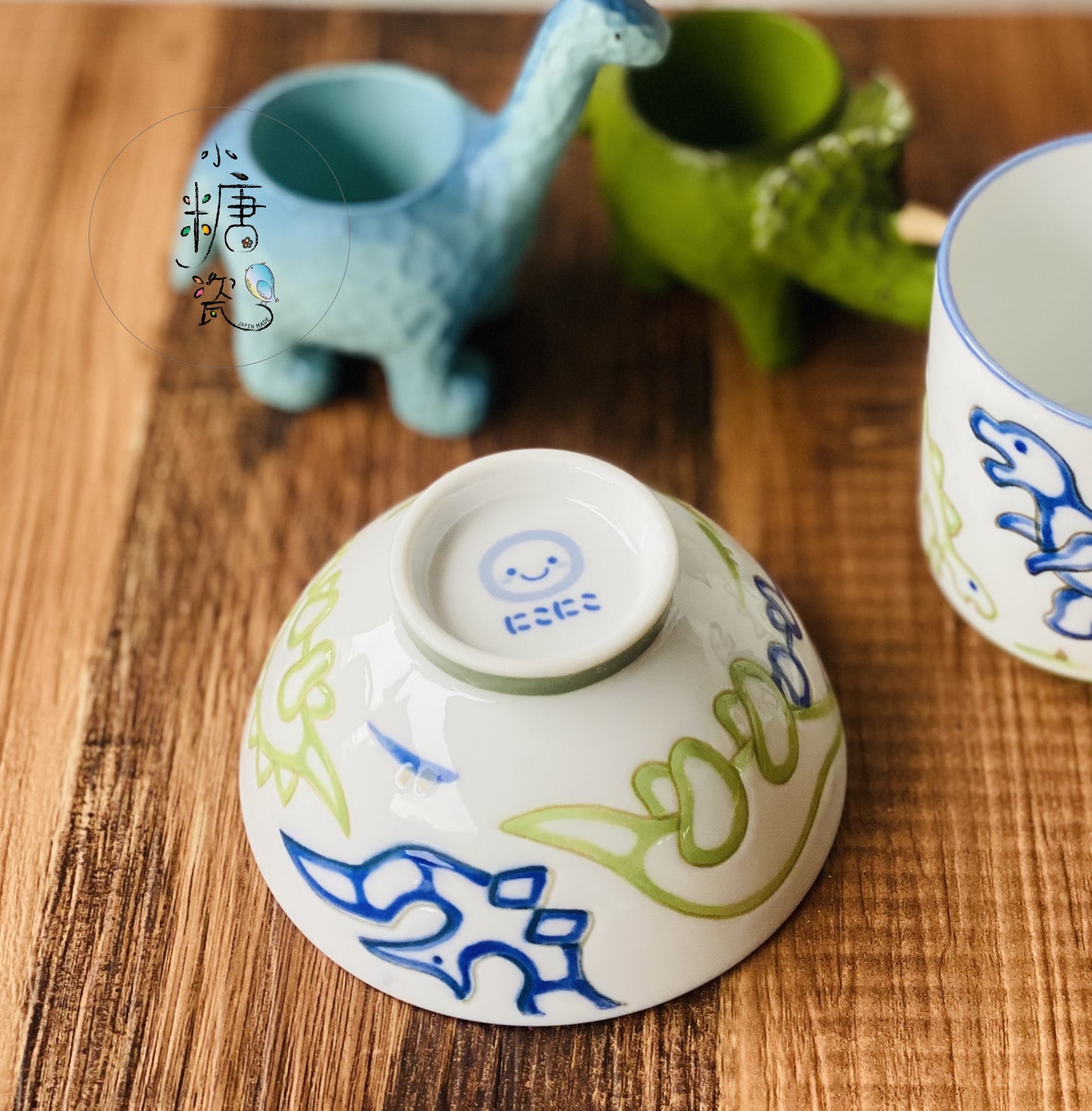 小糖瓷|日本製 兒童(子供)恐龍飯碗