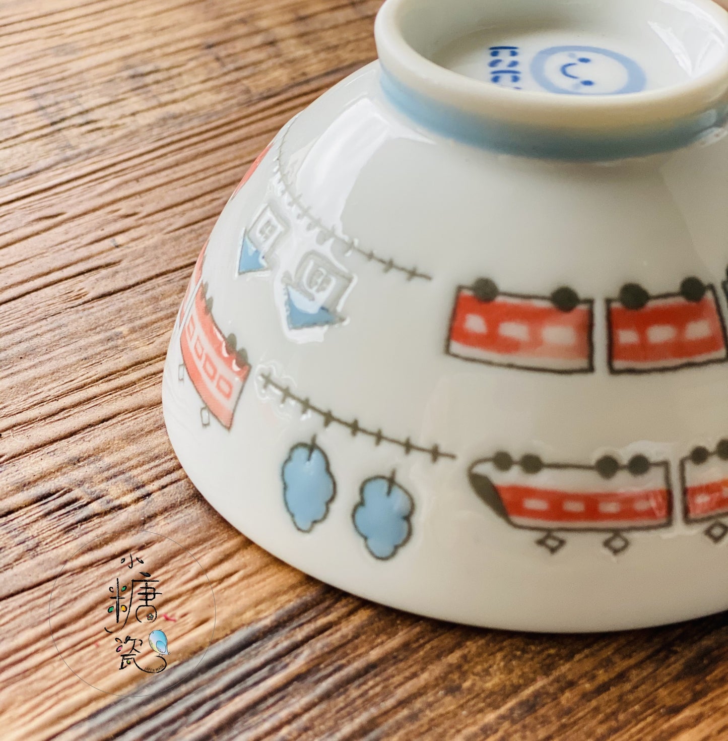 小糖瓷|日本製 兒童系列(子供)之火車噗噗飯碗