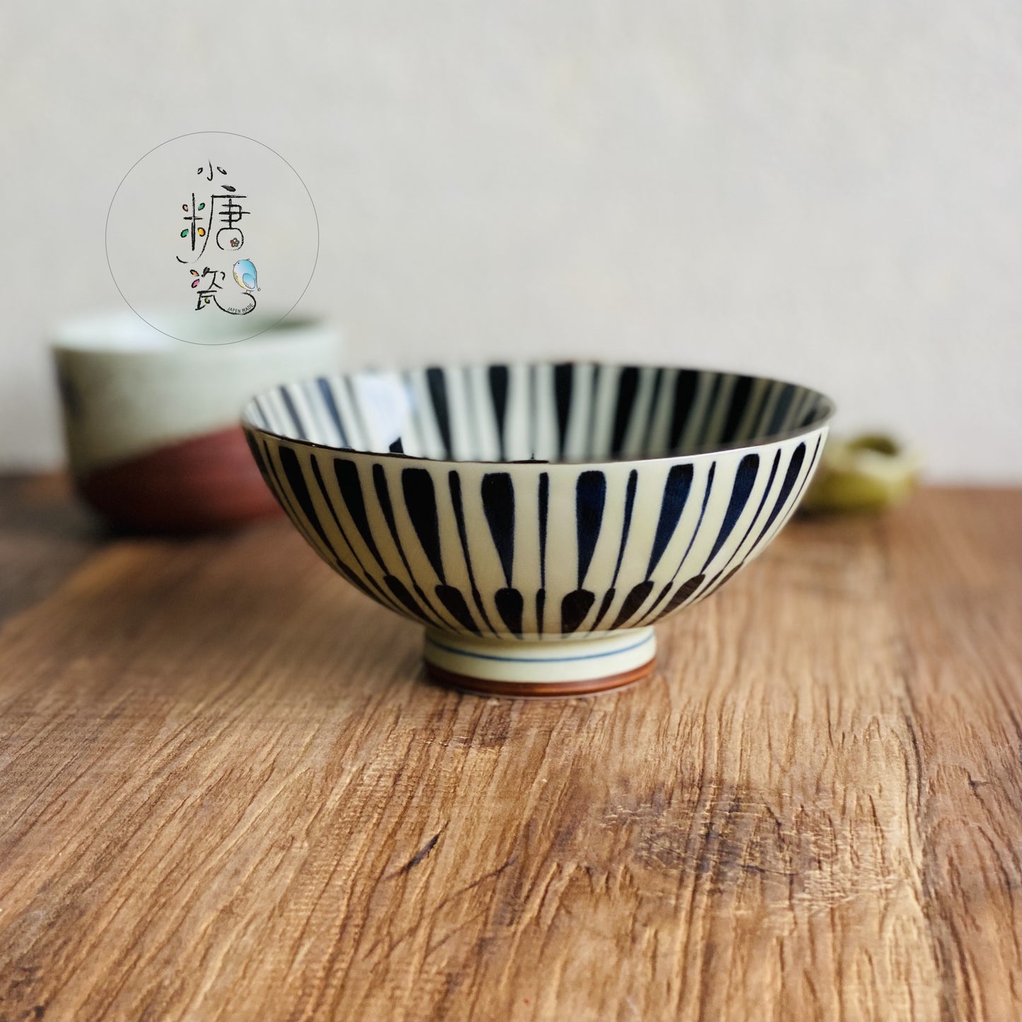 小糖瓷|日本製 古染系列之輕量大平碗/飯碗(三款)