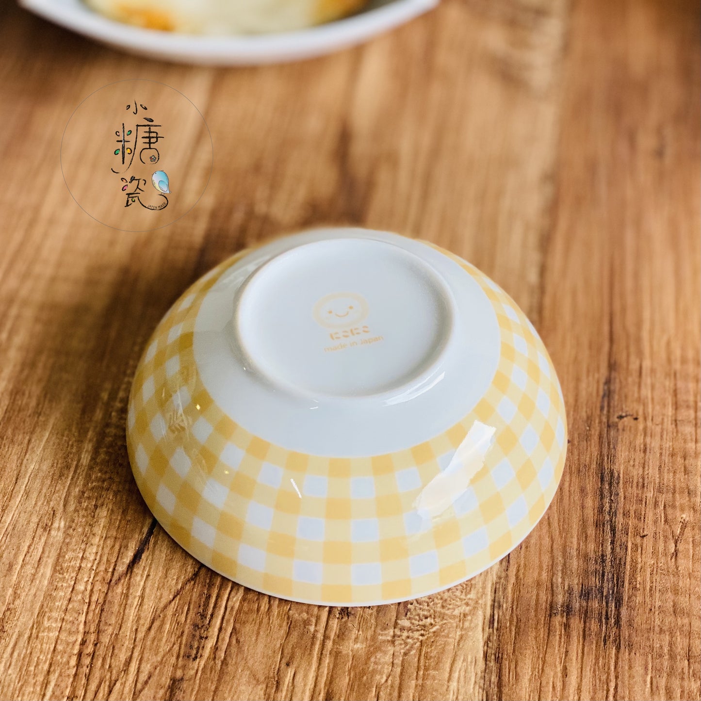 小糖瓷|日本製 兒童(子供)灰熊很餓4.0輕量早餐碗/沙拉鉢/點心鉢