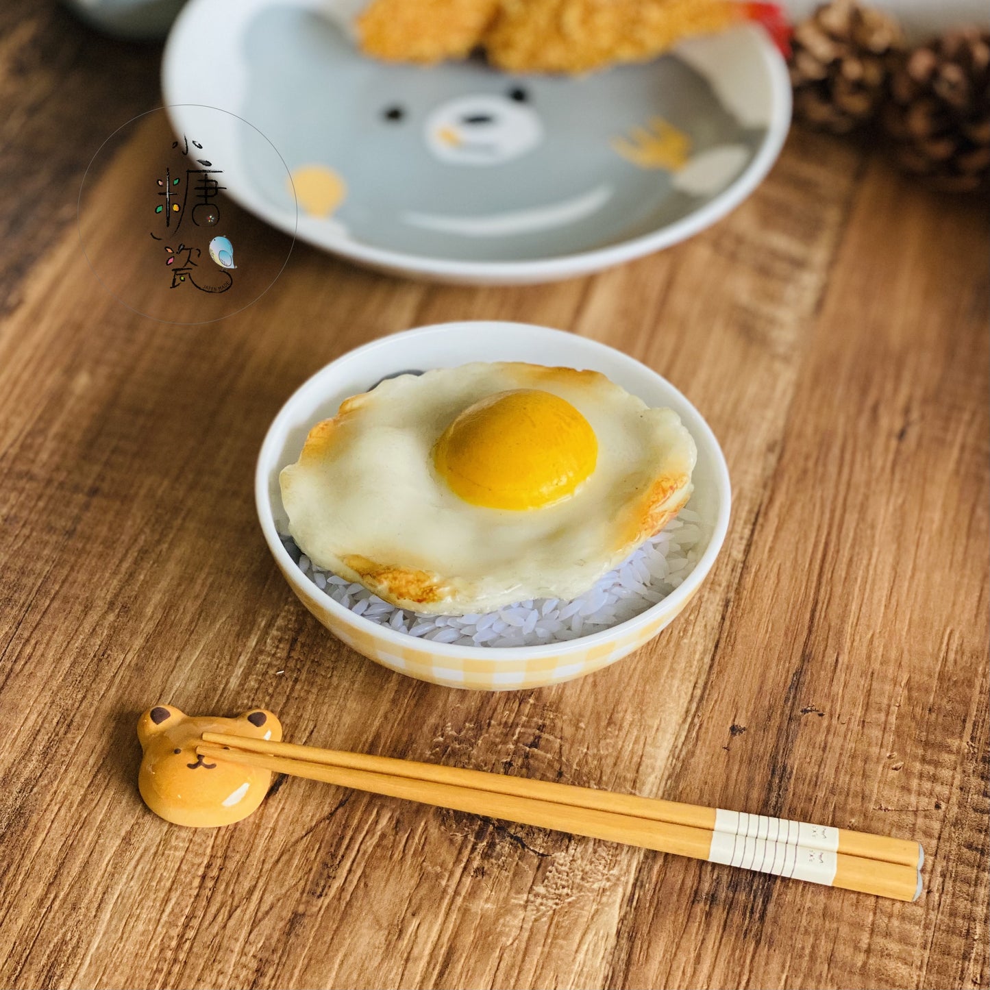 小糖瓷|日本製 兒童(子供)灰熊很餓4.0輕量早餐碗/沙拉鉢/點心鉢