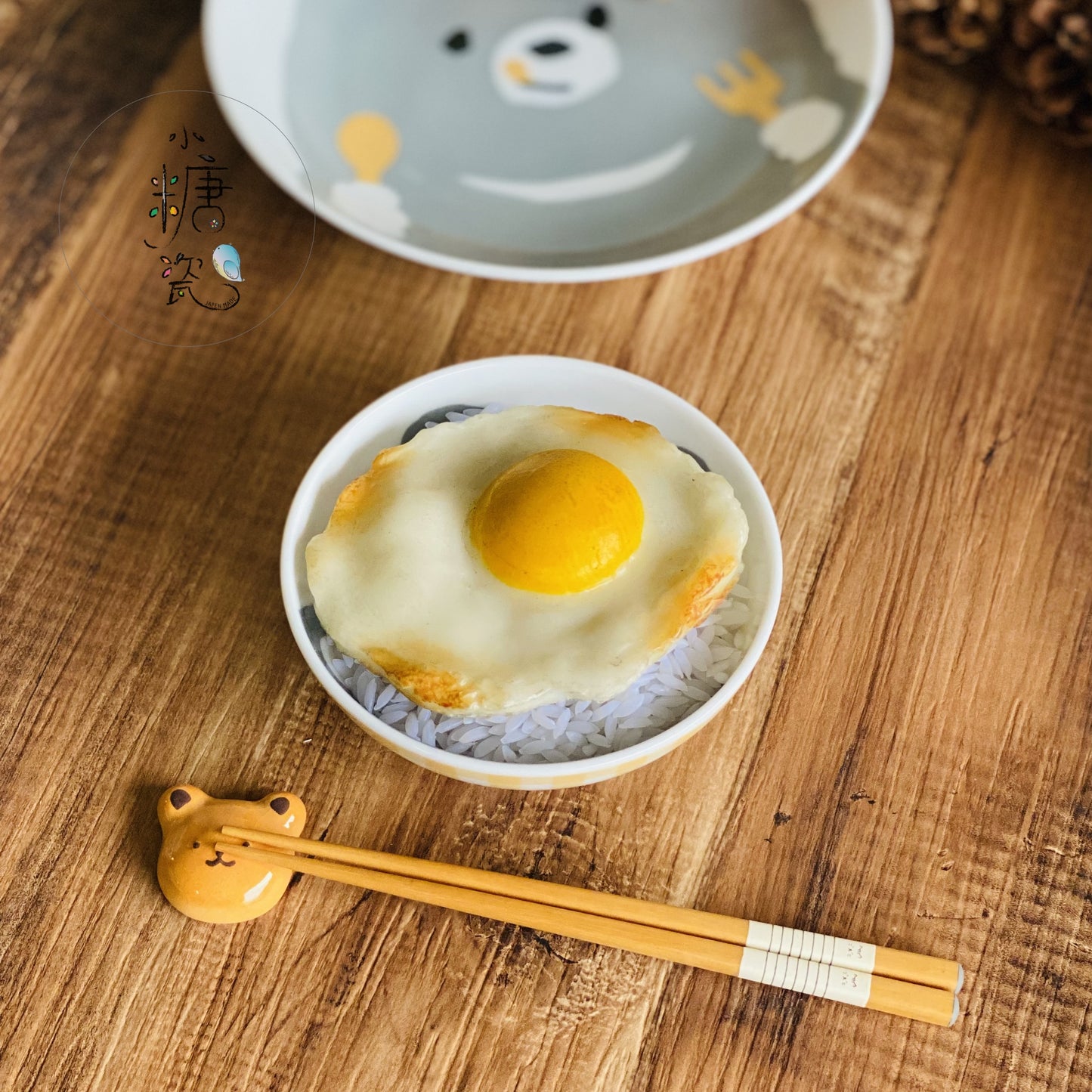 小糖瓷|日本製 兒童(子供)灰熊很餓4.0輕量早餐碗/沙拉鉢/點心鉢