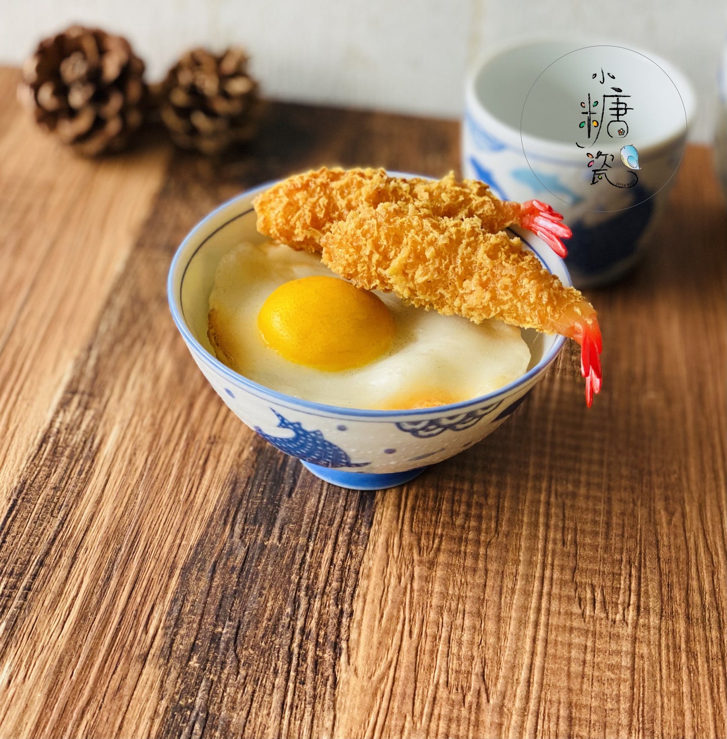 小糖瓷⎜日本製 魚兒游游鯨鯊游游飯碗