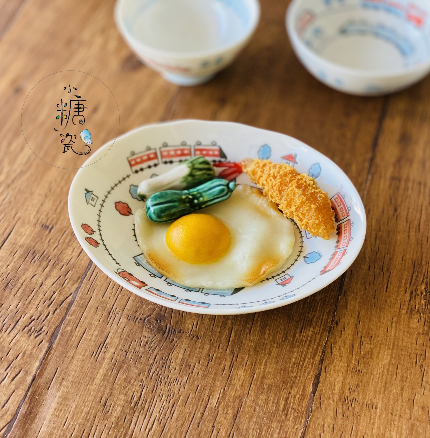 小糖瓷|日本製 兒童系列(子供)火車噗噗橢圓盤