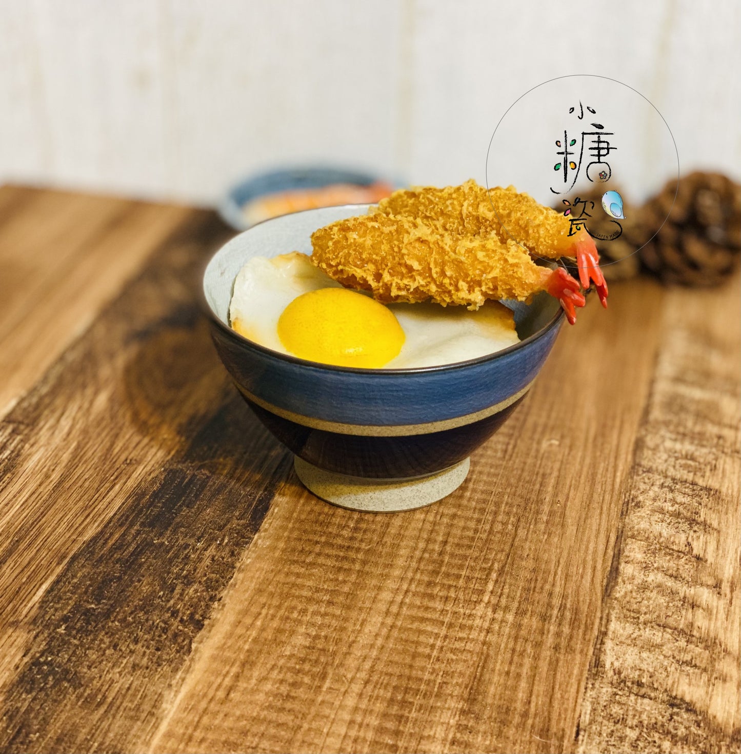 小糖瓷⎜日本製陶作藍漸層G型冰裂釉飯碗/富士山飯碗