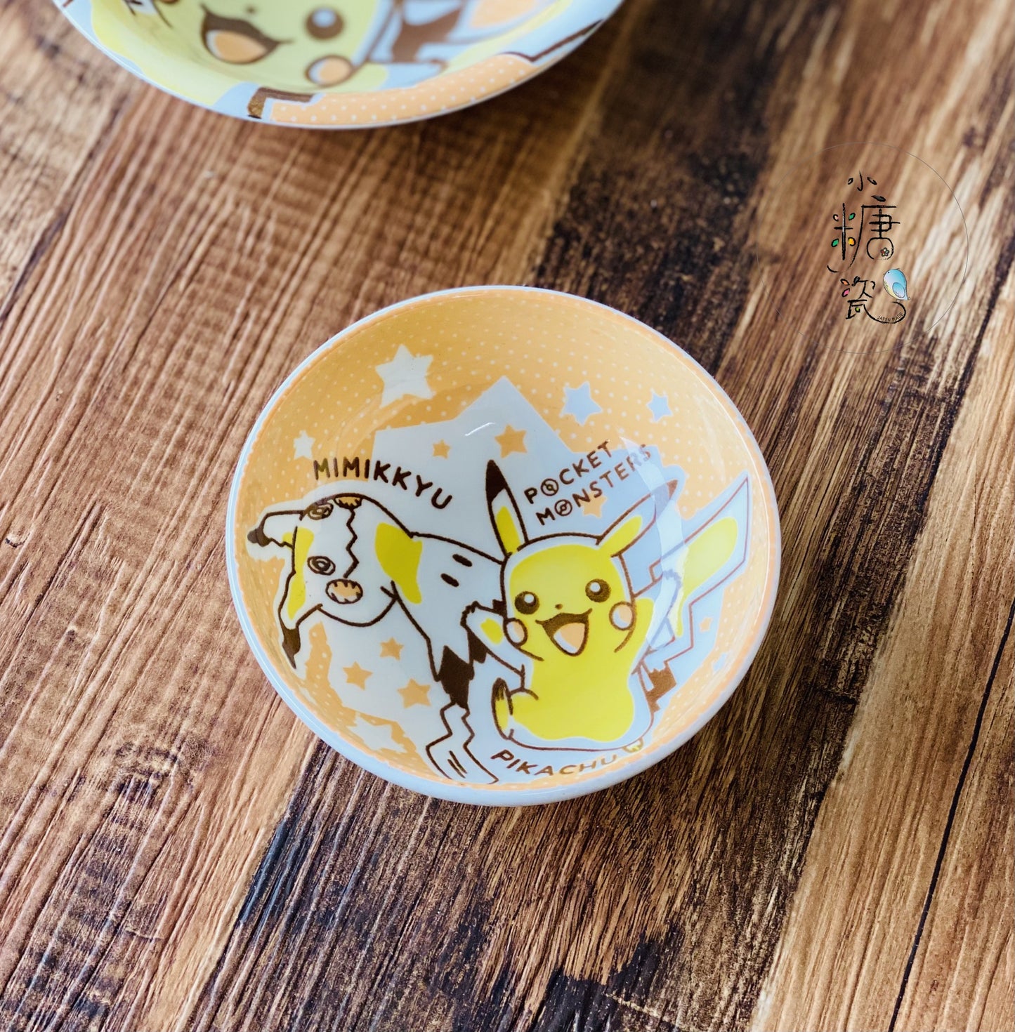 小糖瓷|日本製 皮卡丘輕量兒童早餐碗/小鉢