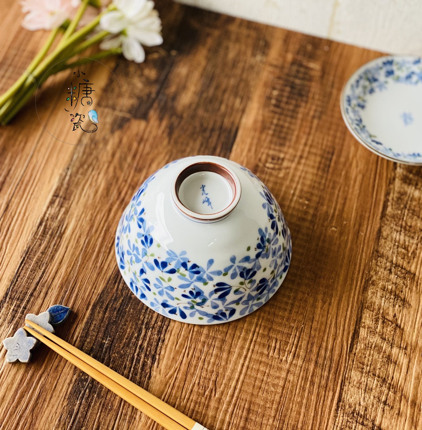 小糖瓷|日本製 翠芽系列之輕量大平碗/飯碗