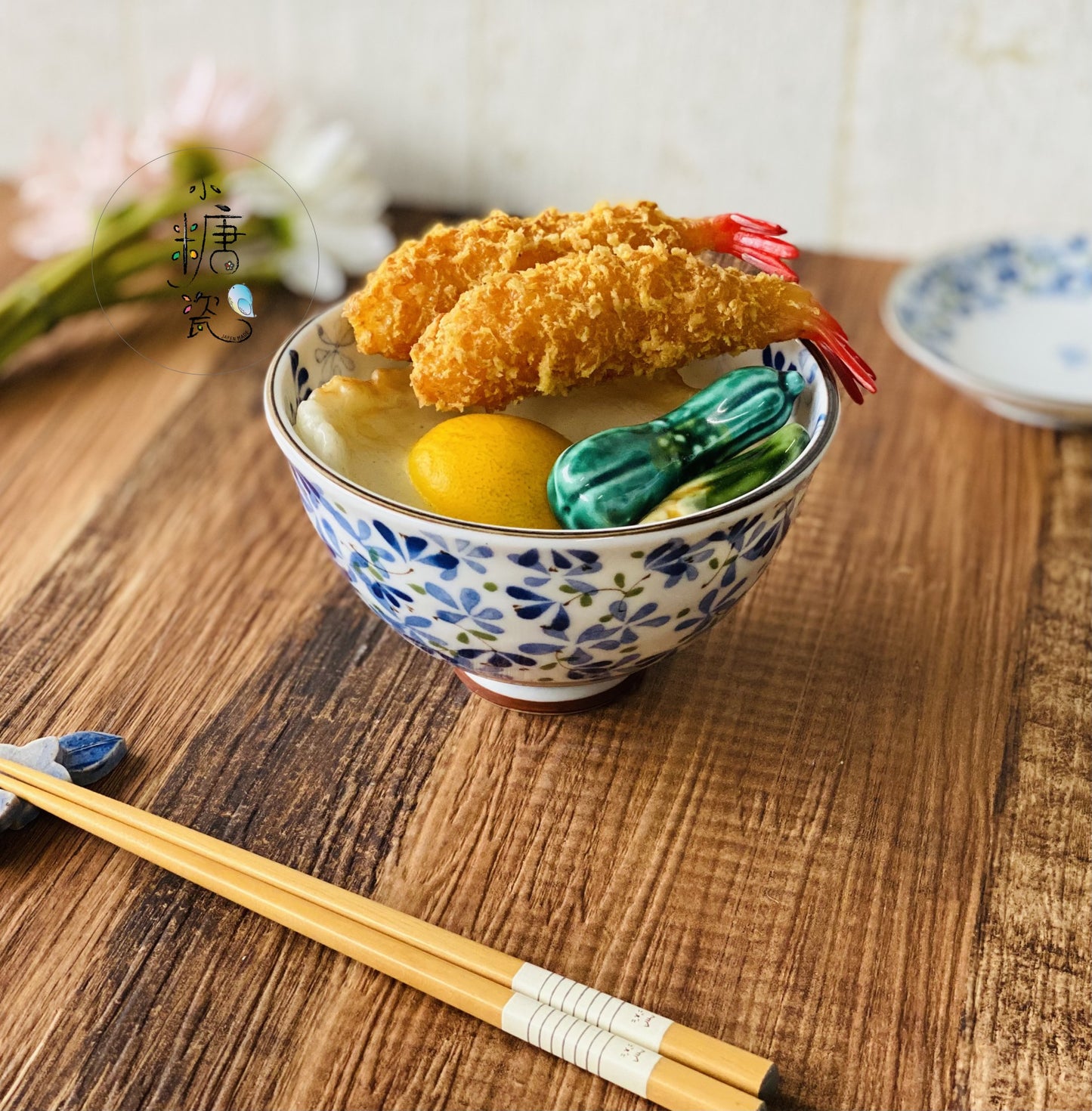 小糖瓷|日本製 翠芽系列之輕量大平碗/飯碗