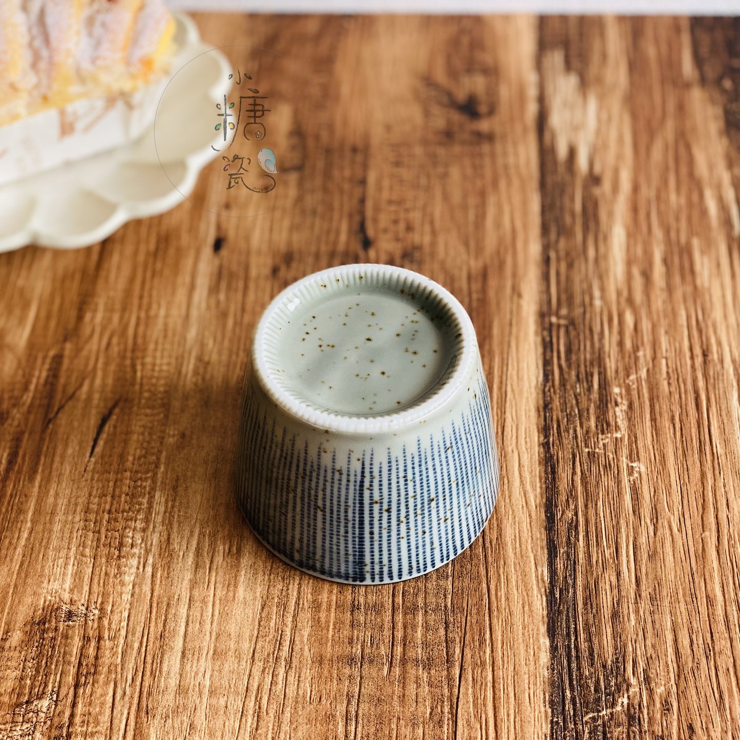 古染陶作感十草豬口杯/茶杯