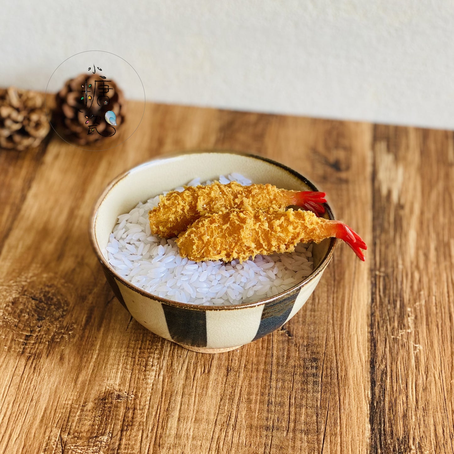 小糖瓷|日本製 裂釉小清新粗直十草陶味飯碗/迷你丼飯碗/湯碗
