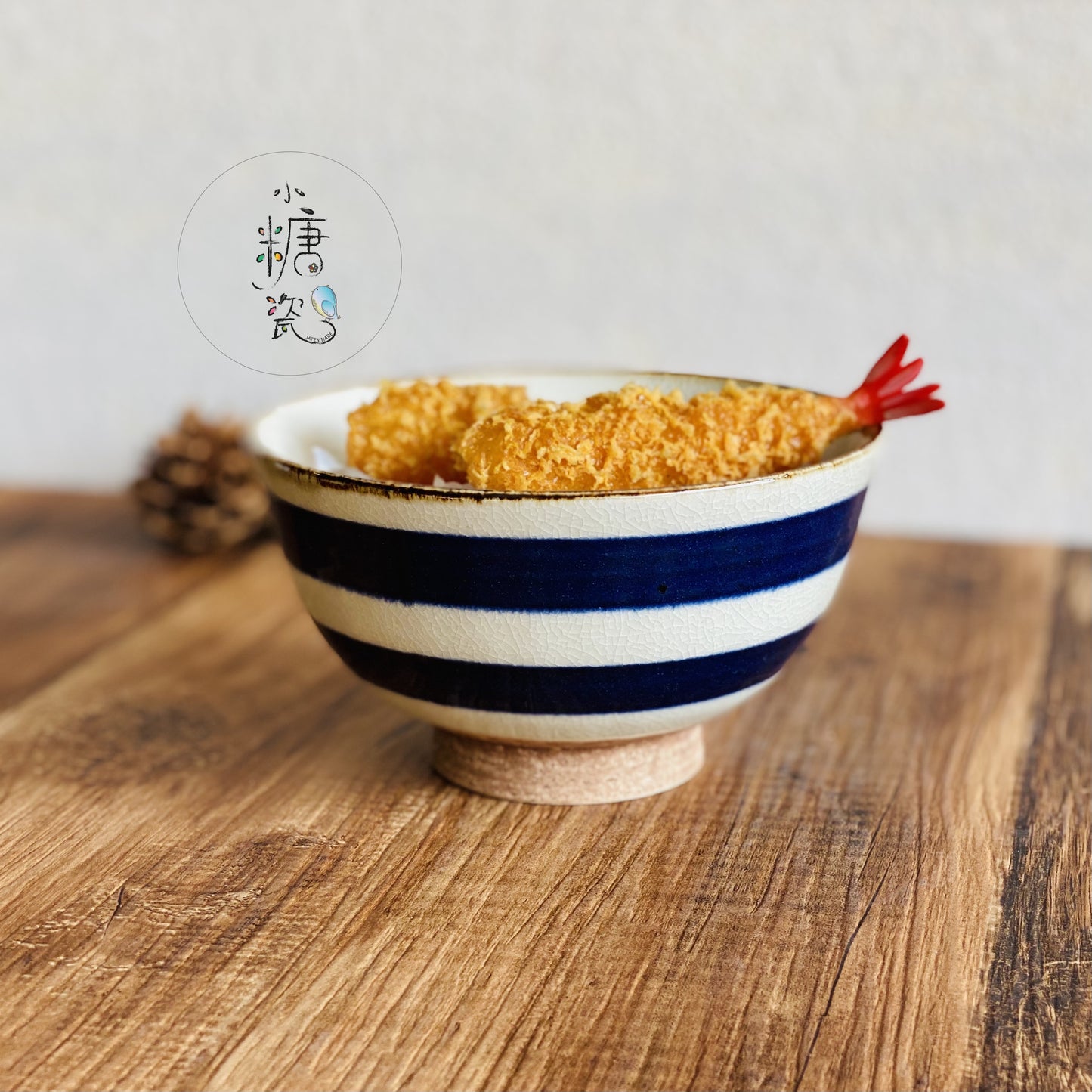 小糖瓷|日本製 裂釉小清新橫條紋陶味飯碗/迷你丼飯碗/湯碗