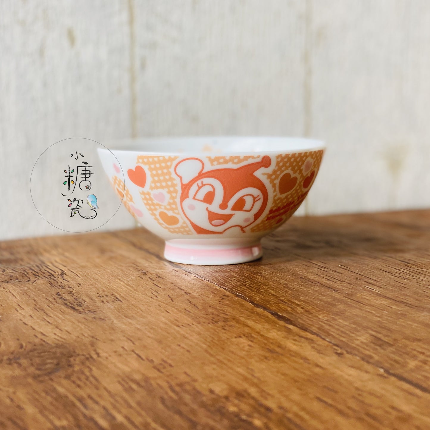 小糖瓷|日本製 🈴️ 麵包系列小病毒兒童飯碗