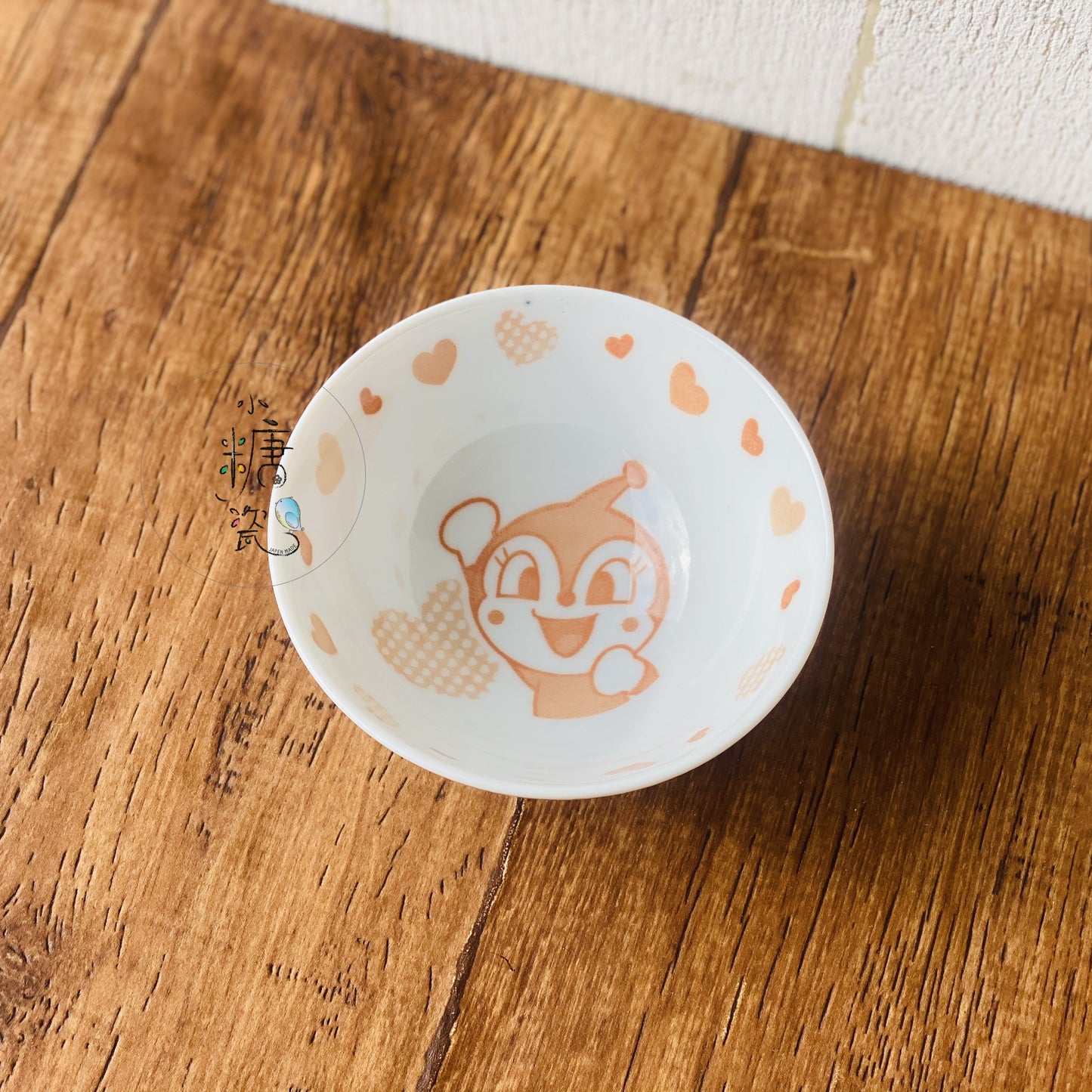 小糖瓷|日本製 🈴️ 麵包系列小病毒兒童飯碗