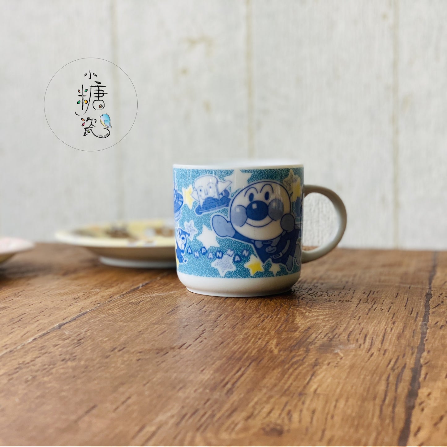 小糖瓷|日本製 🈴️ 兒童(子供)麵包馬克杯