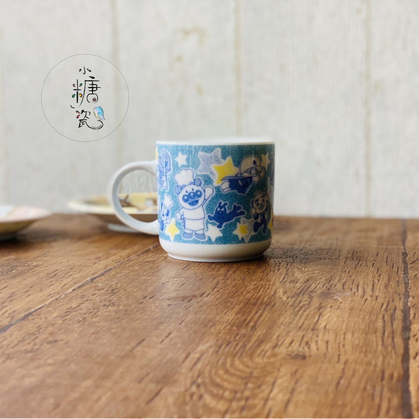 小糖瓷|日本製 🈴️ 兒童(子供)麵包馬克杯