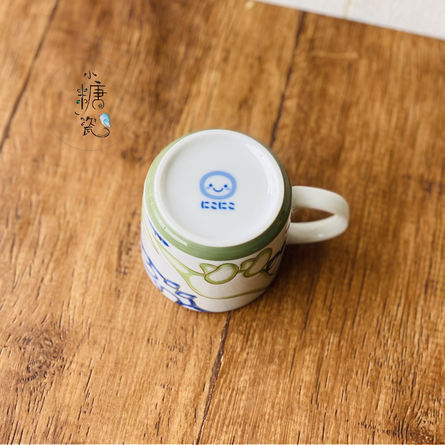 小糖瓷|日本製 兒童(子供)恐龍馬克杯