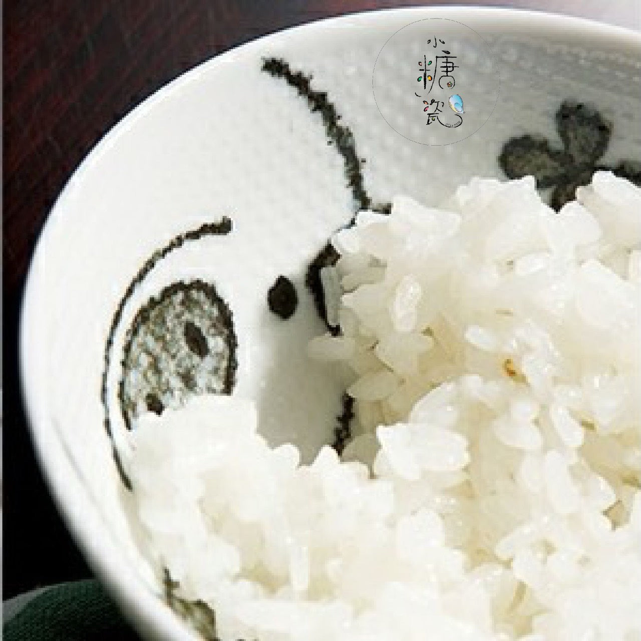 小糖瓷|日本製 不沾飯兒童(子供)手描喵喵飯碗