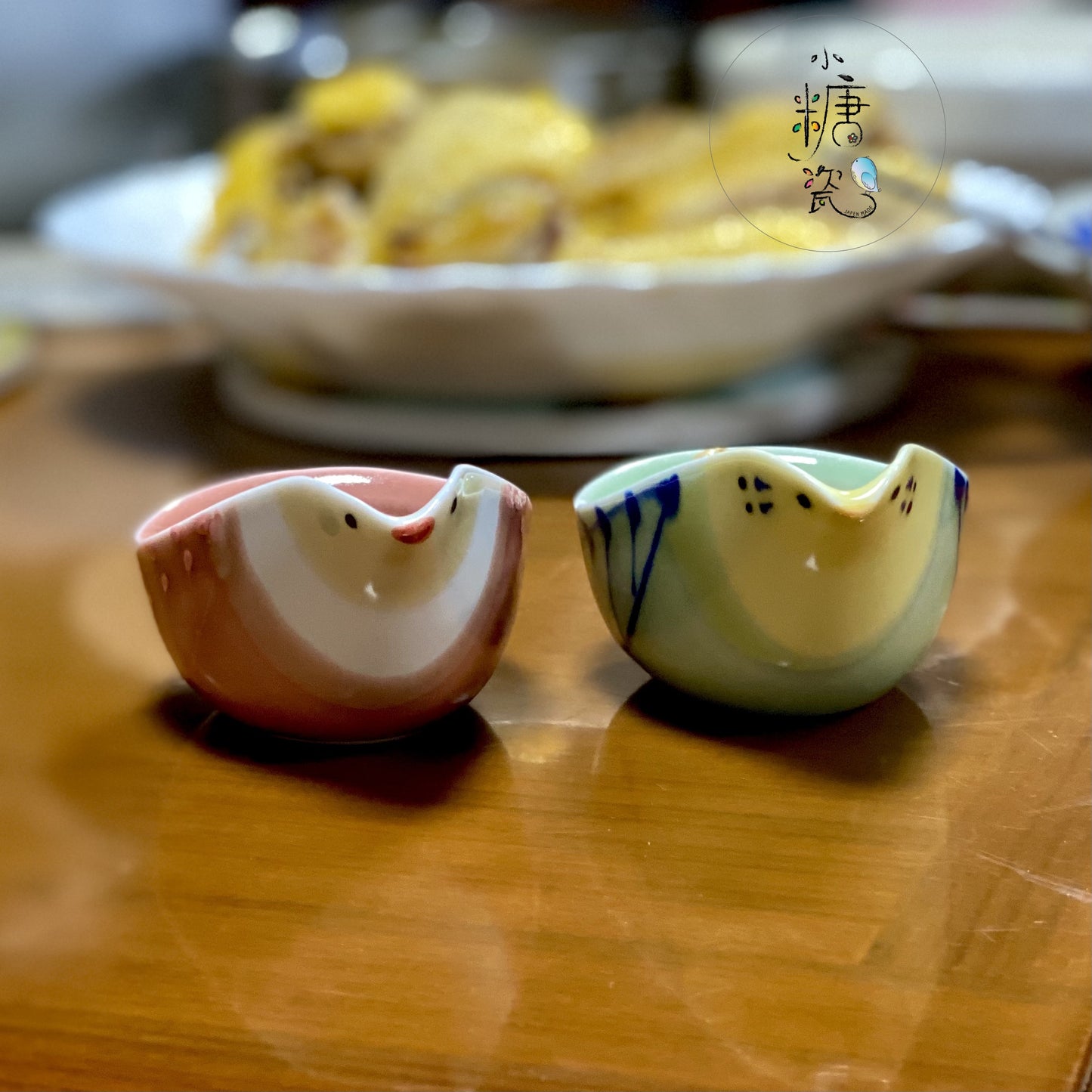 色釉手繪片口漬物小鉢/小菜碟/醬料鉢/蘸料碟