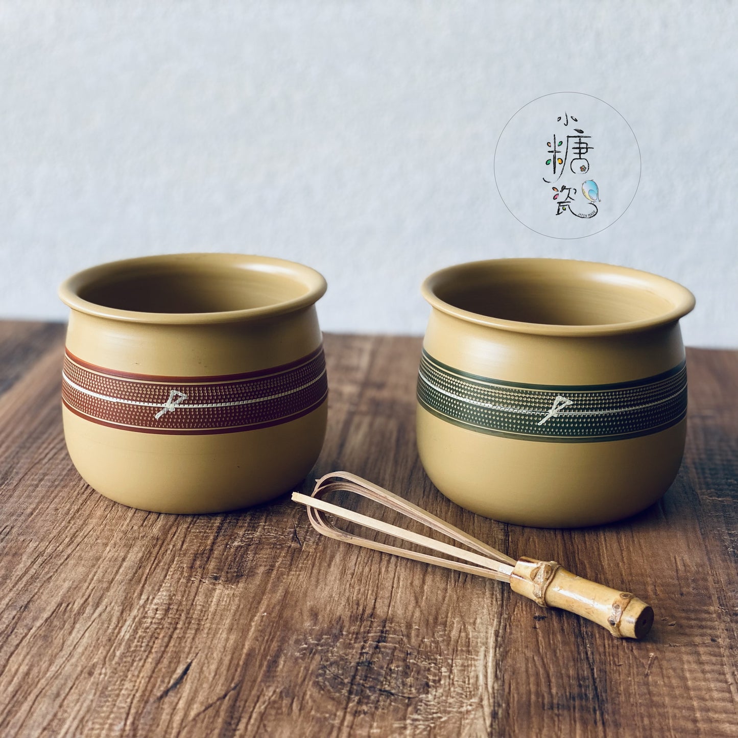 小糖瓷|日本製 新品 🈴️ 手作日式和風雙色”落款“手繪輕量茶洗/抹茶鉢(兩色)