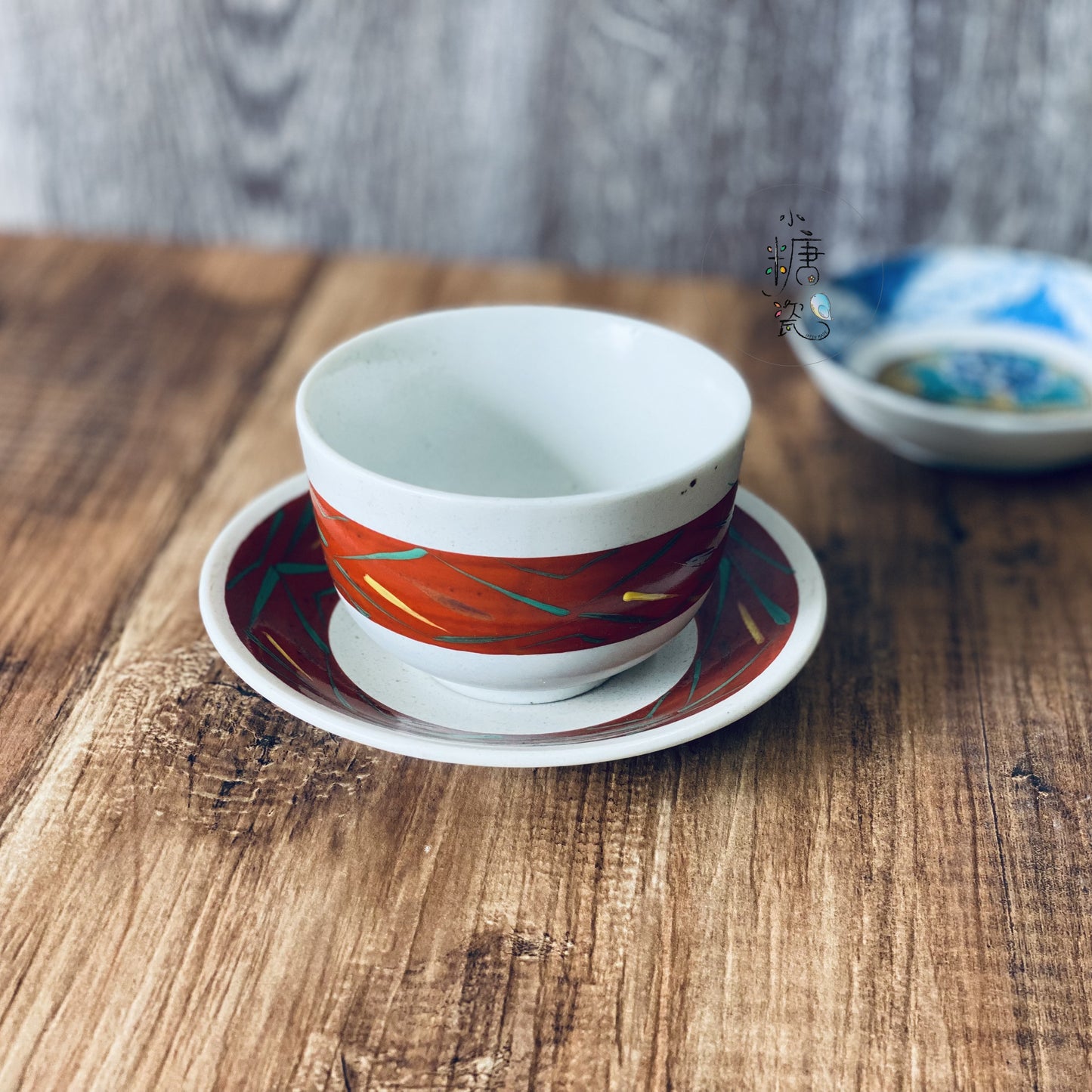 小糖瓷|日本製 赤繪刷彩茶杯杯碟組