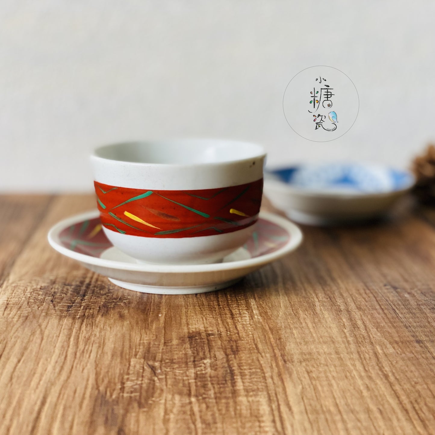 小糖瓷|日本製 赤繪刷彩茶杯杯碟組