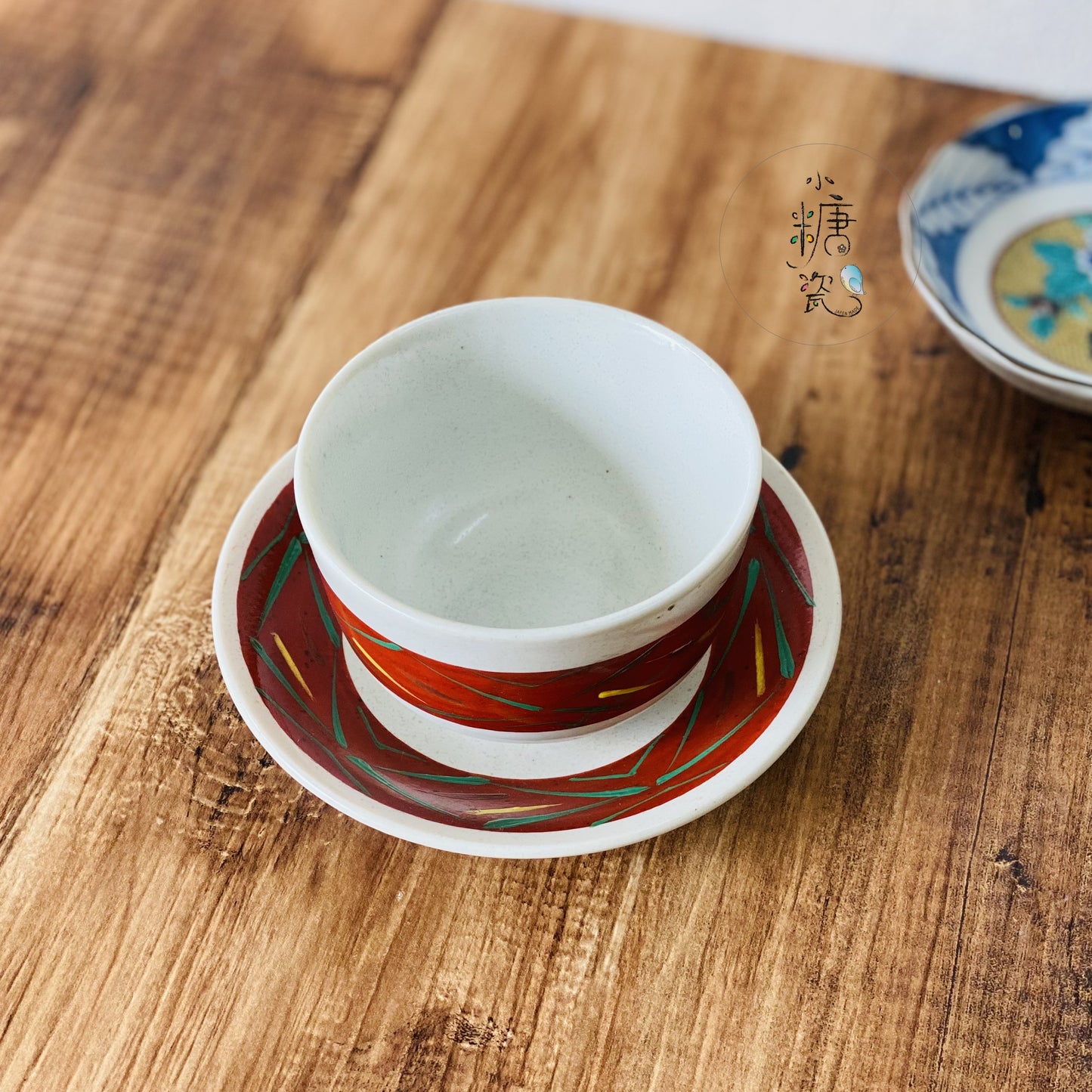 小糖瓷|日本製 赤繪刷彩茶杯杯碟組