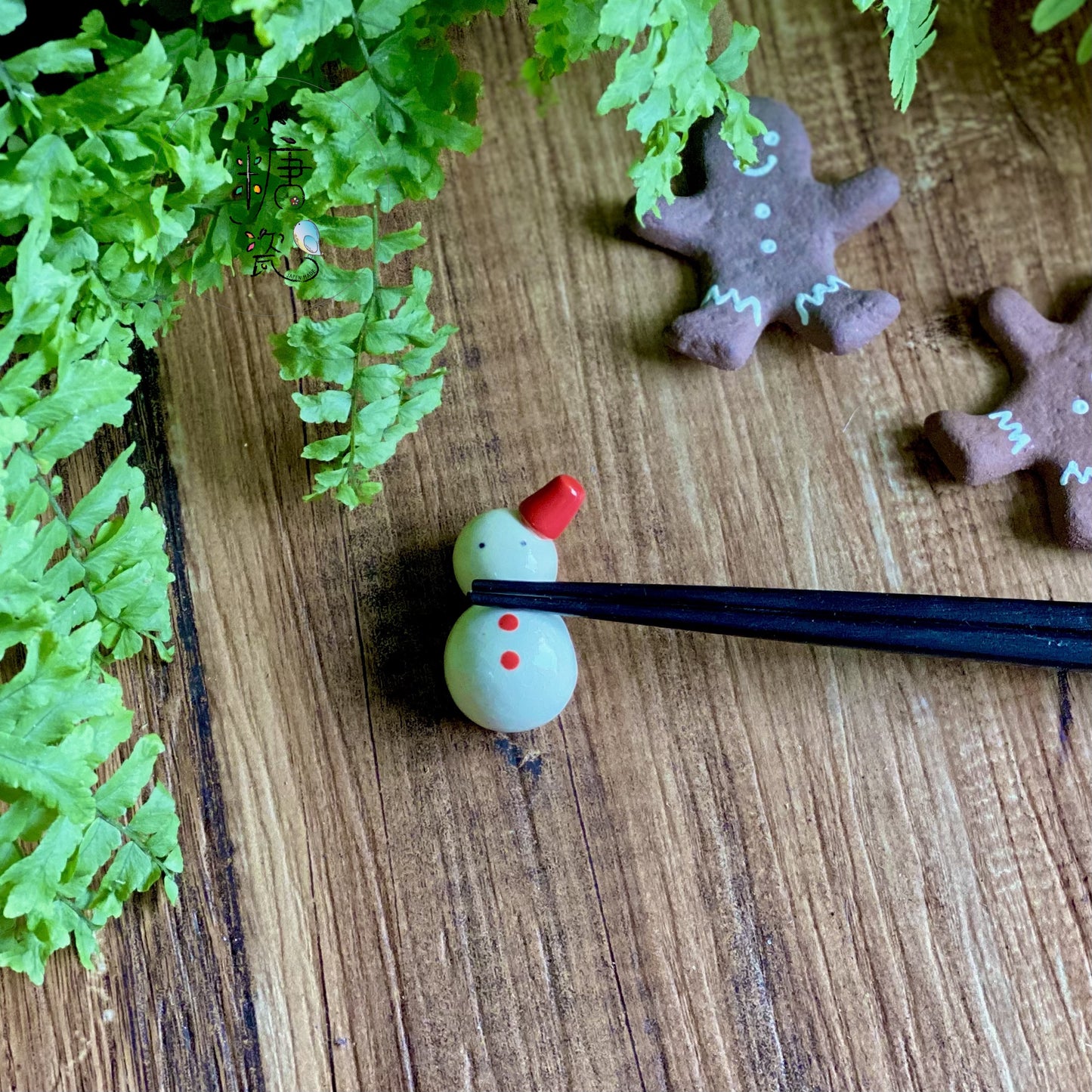 小糖瓷|日本製 🈴️ 聖誕交換禮物 聖誕樹雪人薑餅人好朋友筷架