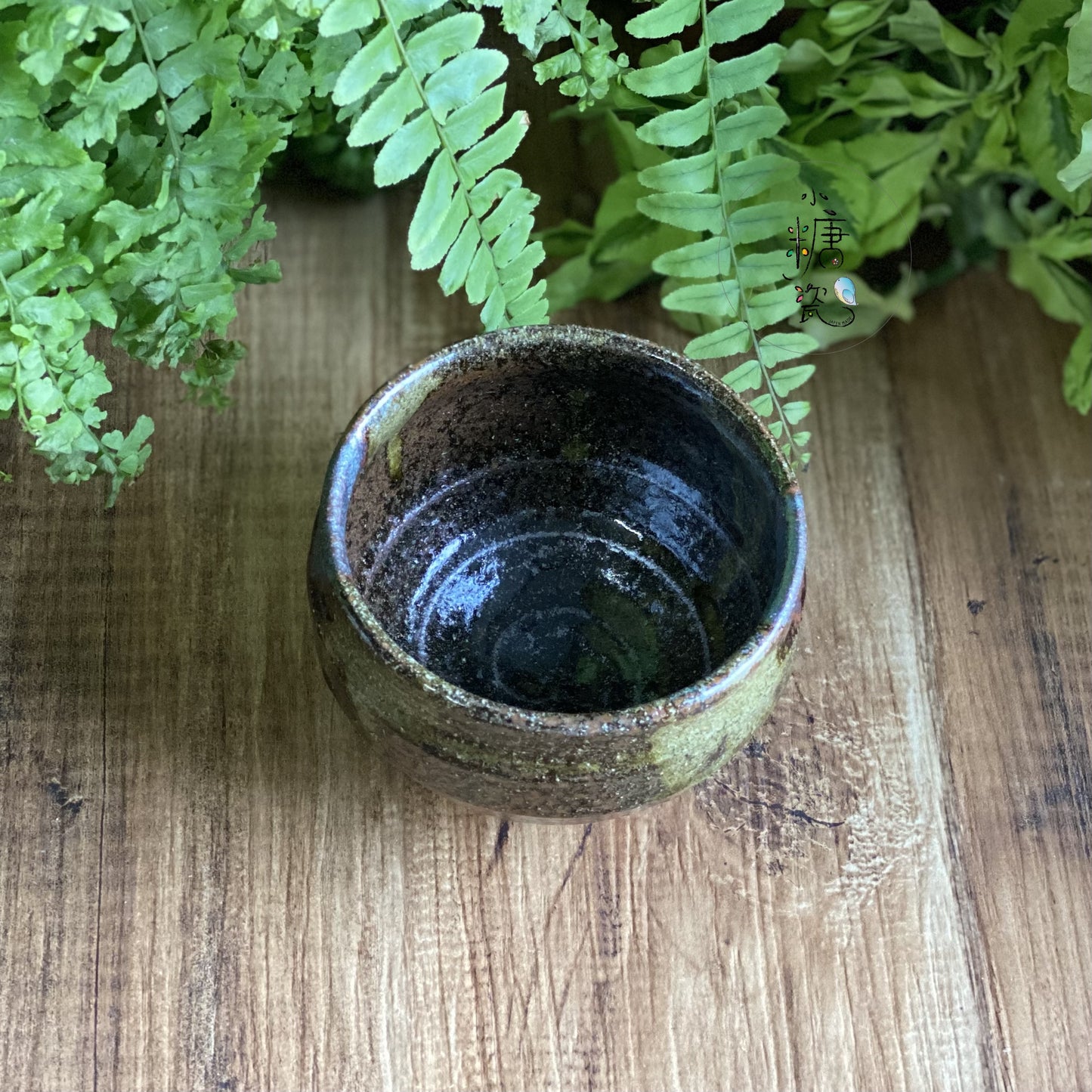 小糖瓷|日本製 🈴️ 陶作織布綠釉小抹茶碗