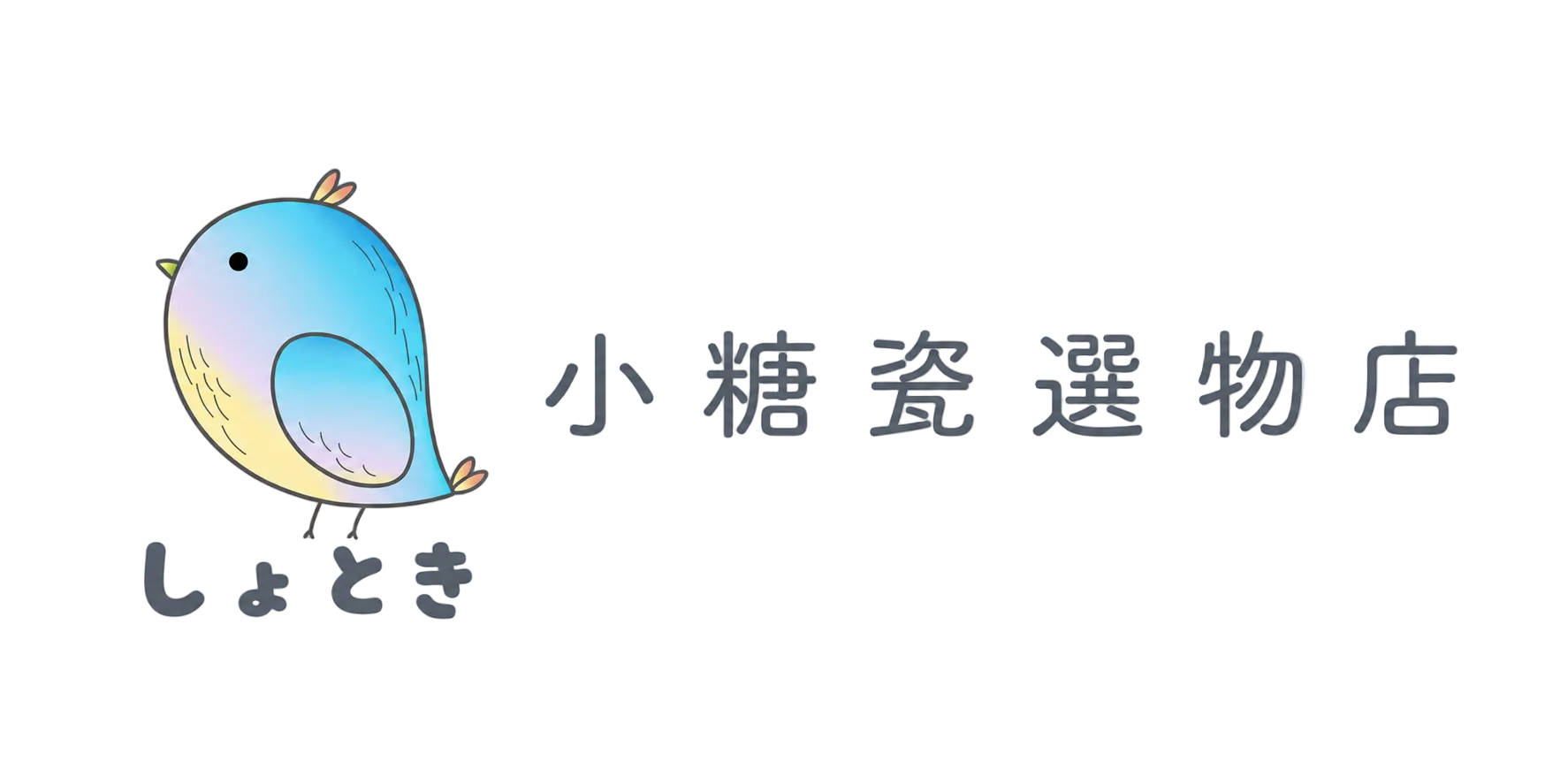 小糖瓷選物店