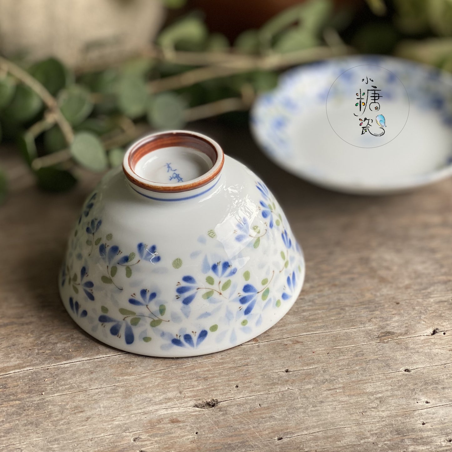 小糖瓷｜日本製 翠芽系列輕量“小”飯碗/小食量飯碗