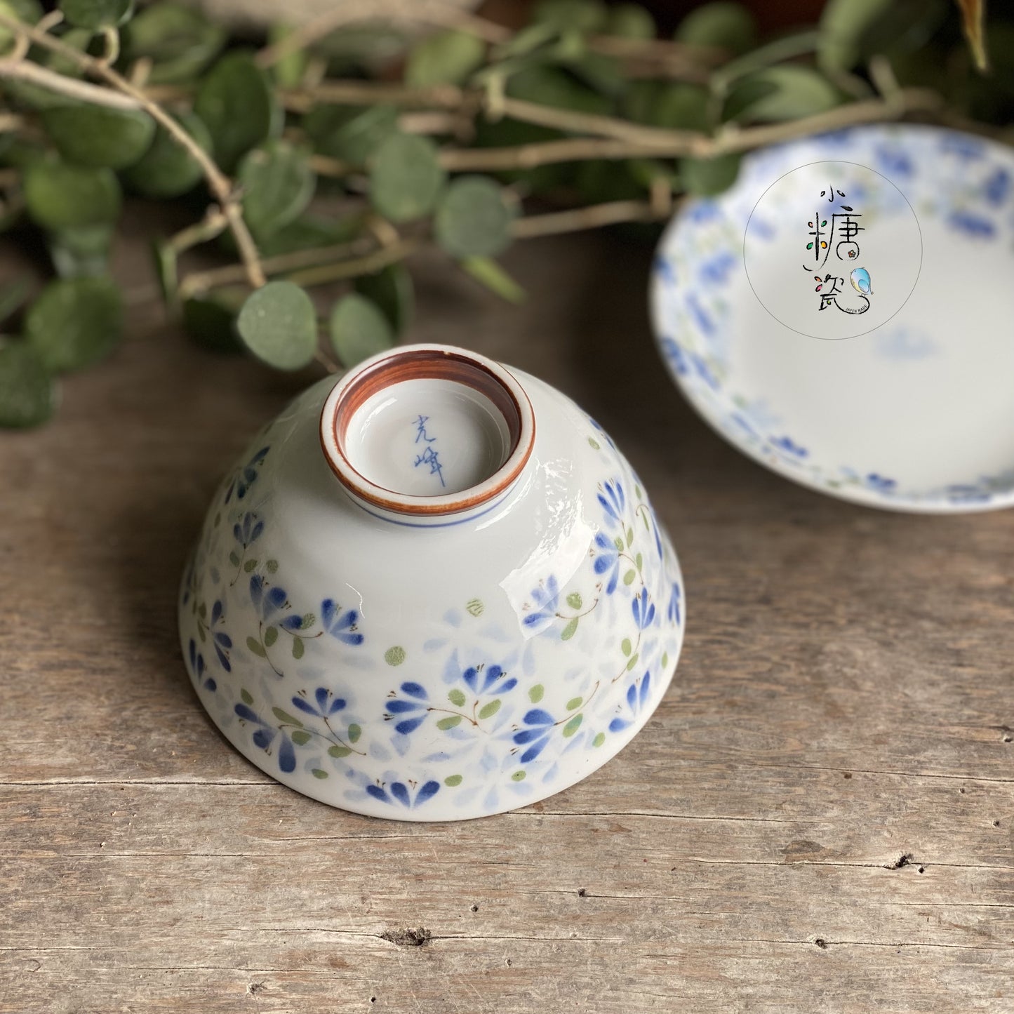 小糖瓷｜日本製 翠芽系列輕量“小”飯碗/小食量飯碗