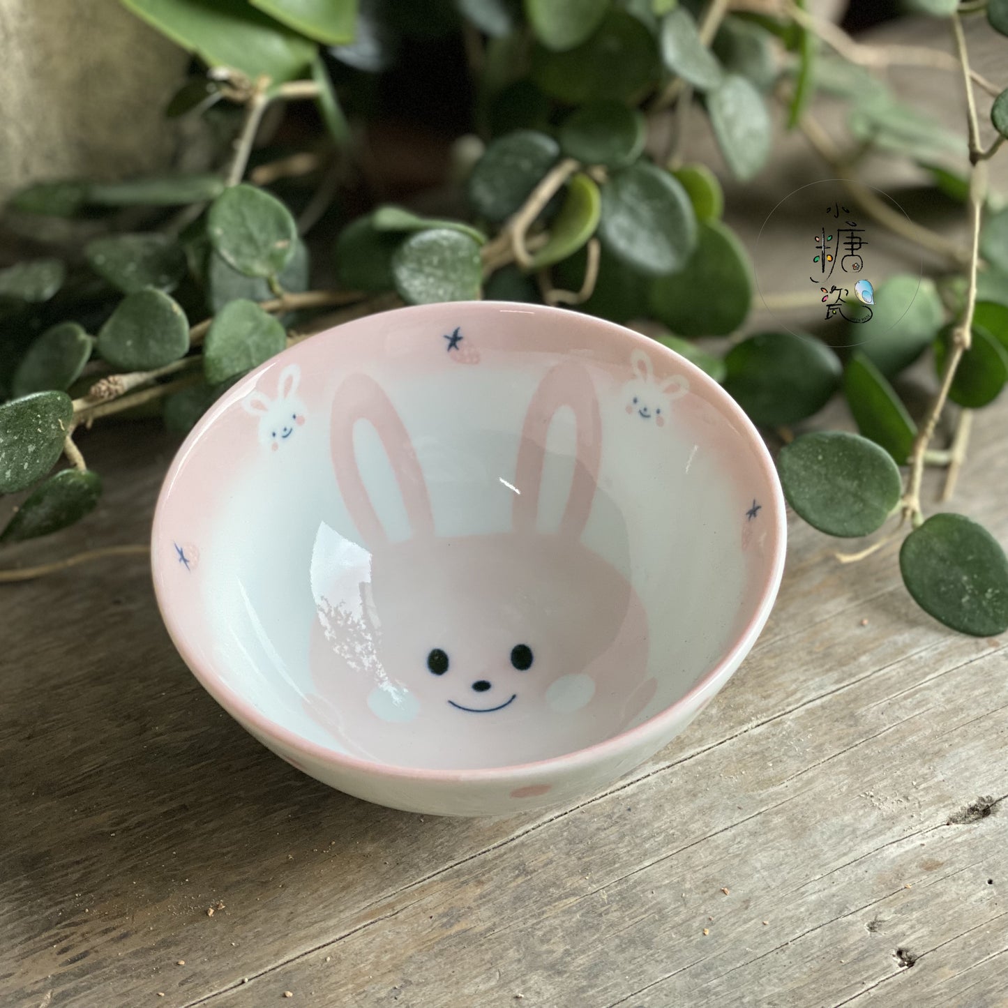 小糖瓷｜日本製 粉紅小兔兒童飯碗