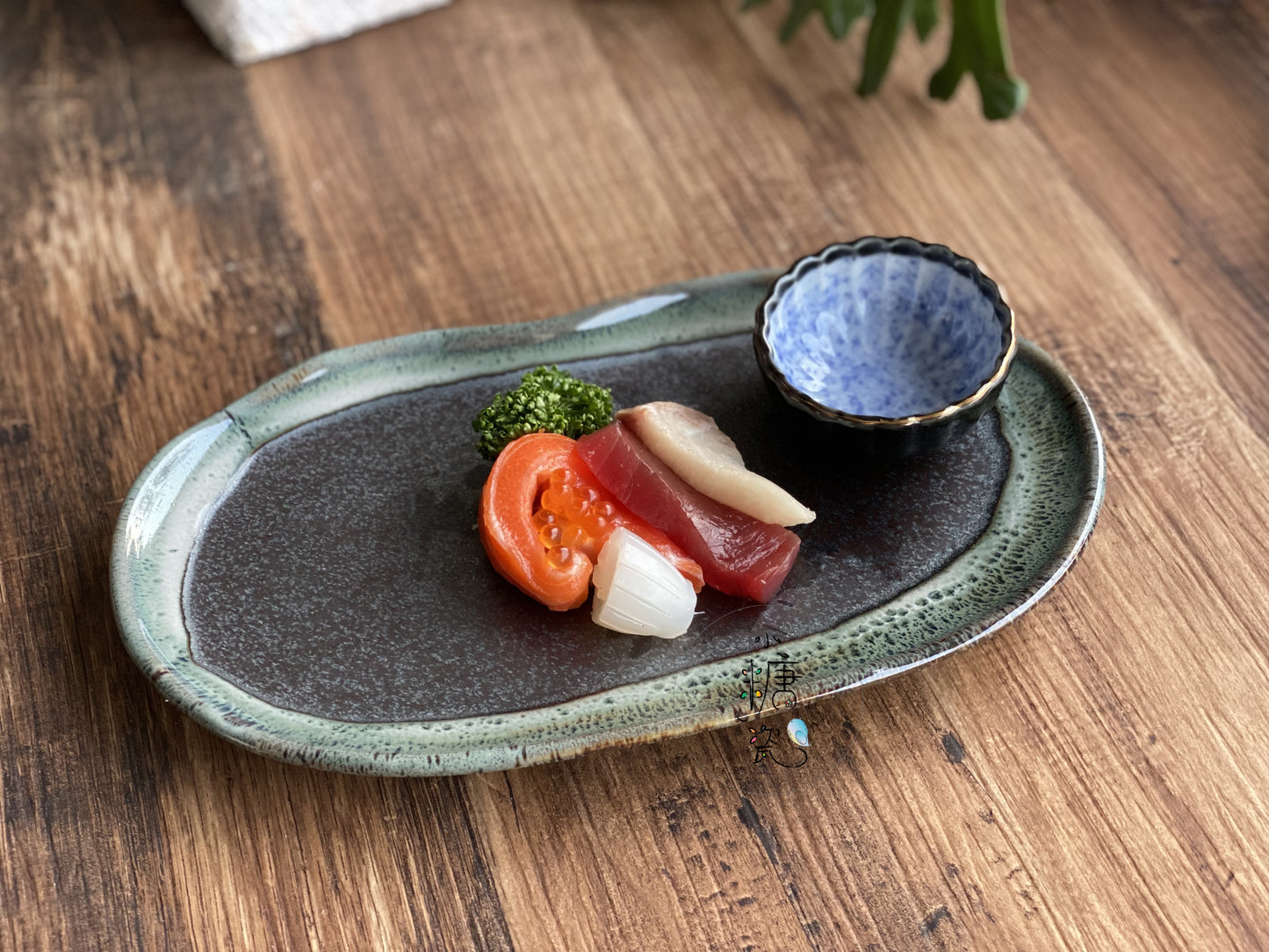 小糖瓷｜日本製 🈴️ [板前料理][日式料理] 天目綠窯邊橢圓盤