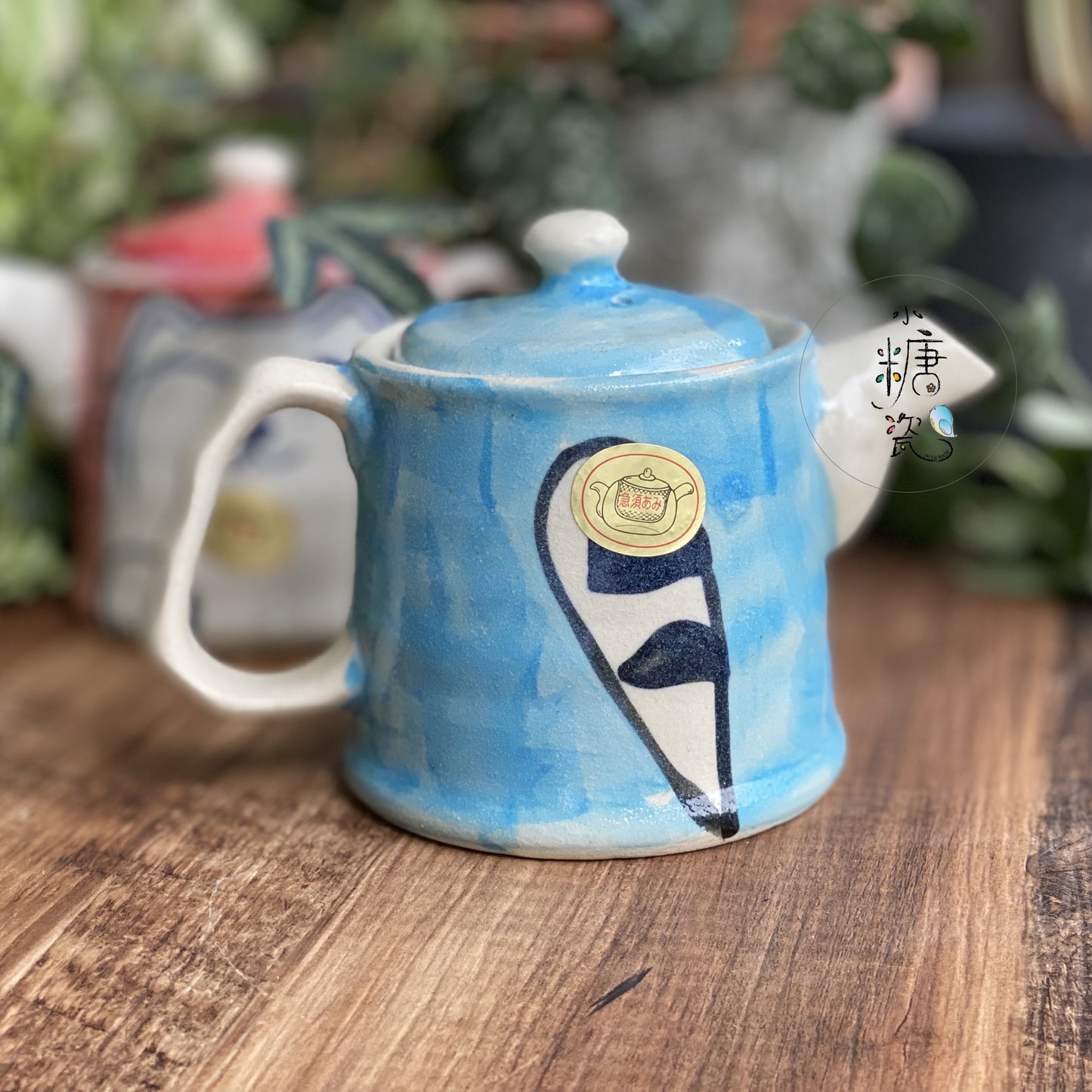 小糖瓷｜日本製 陶作手捏手描喵喵茶壺（附濾網）